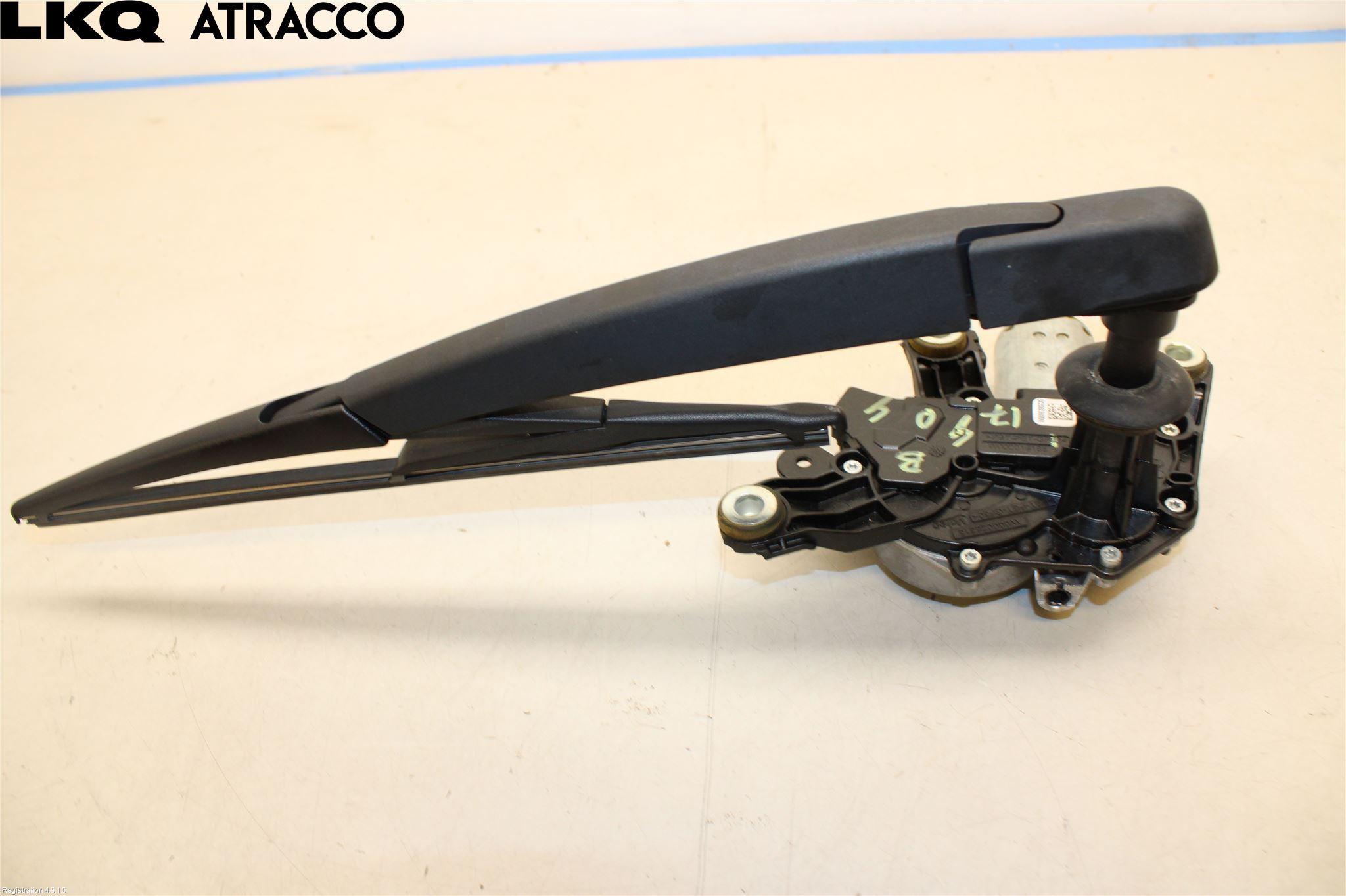 Nissan QASHQAI 14-17 Viskermotor Bakluke