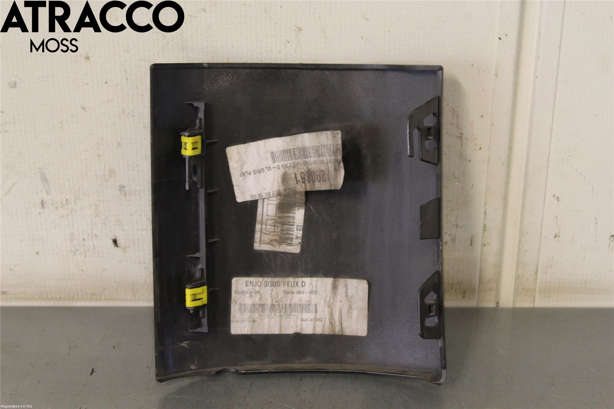 Peugeot EXPERT/E-EXPERT 17- Støtfangerfeste Bak Høyre