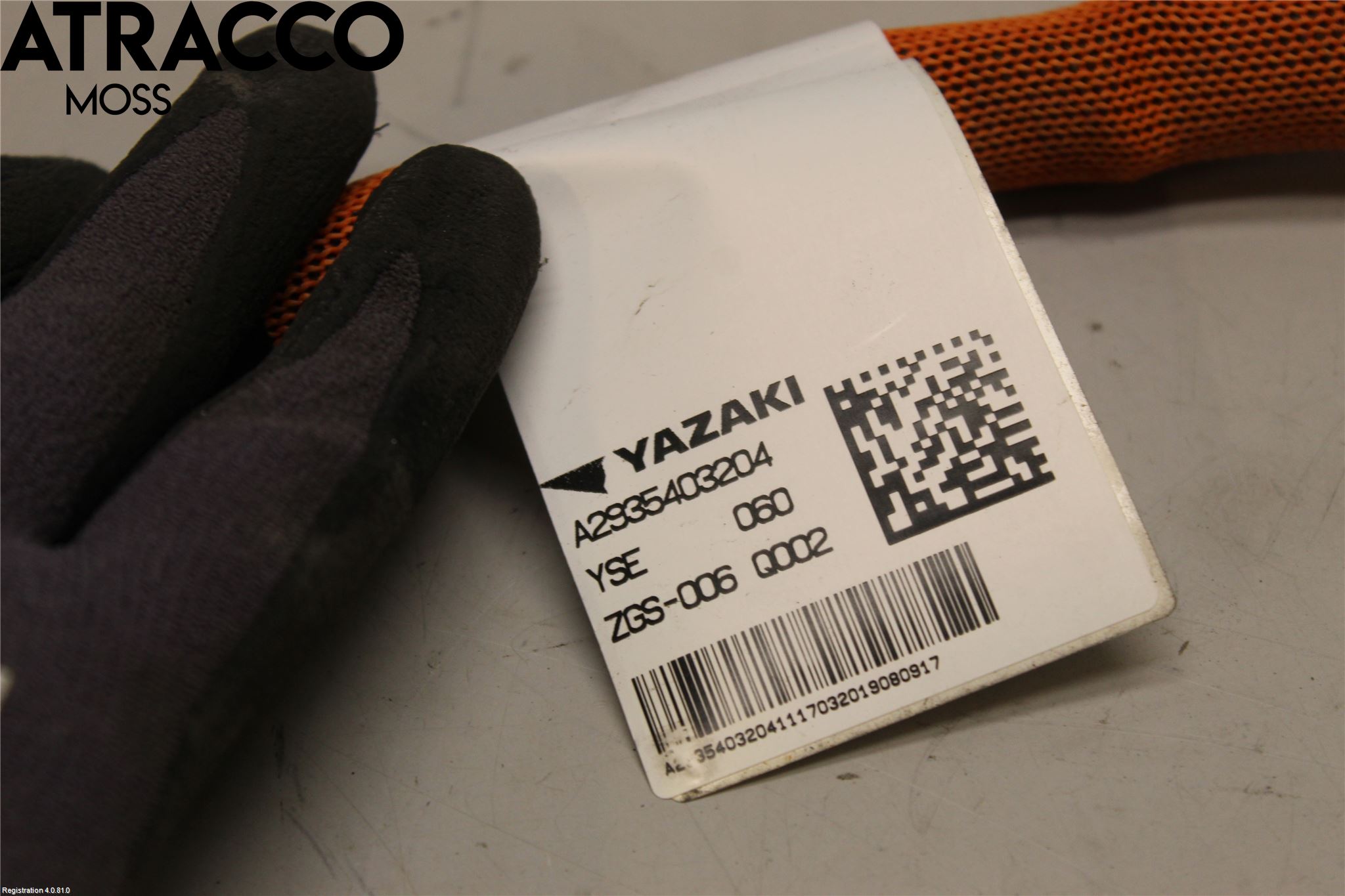 Mercedes-Benz MB EQC (N293) 20- Kabelhärva Högspänning