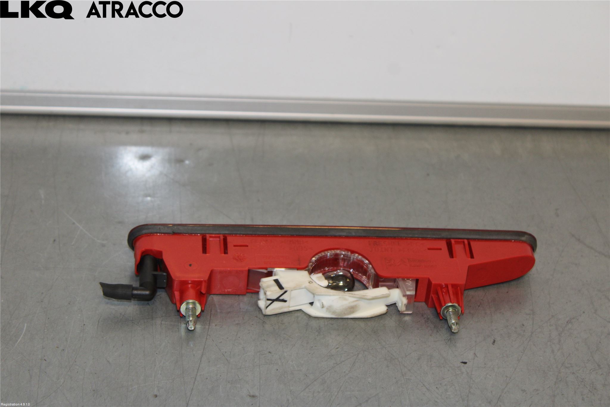 Citroen BERLINGO 08-18 Bremselys Bakrute