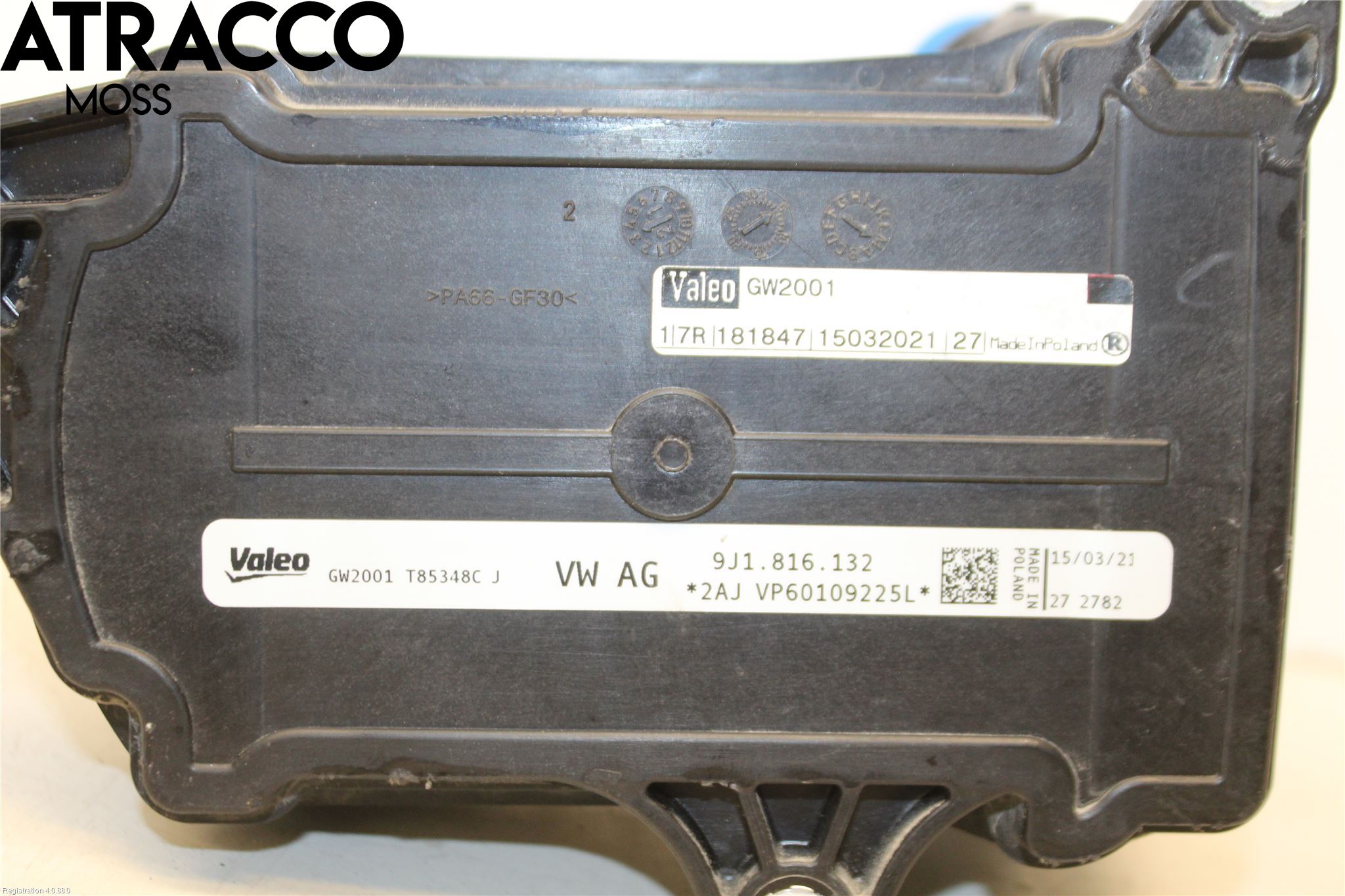 Volkswagen VW ID.4 21- Varmekammer - Veksler