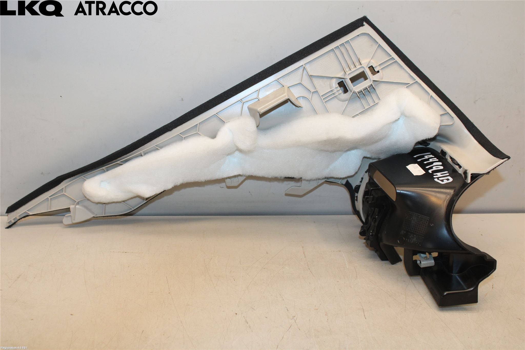 Mercedes-Benz MB E-KLASS (W213) 16-23 Innr Øvrig