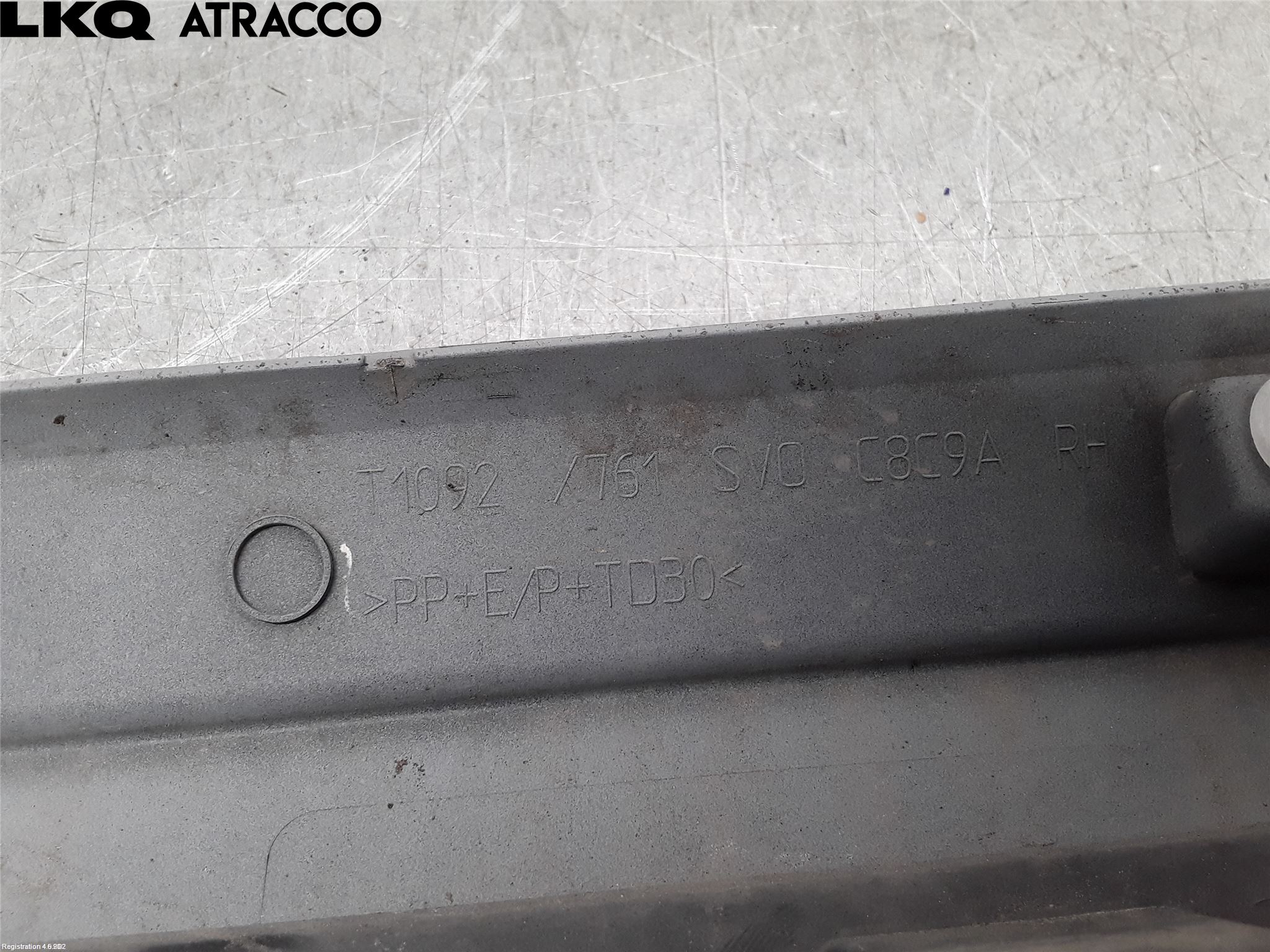 Jaguar F-PACE List Høyre Side