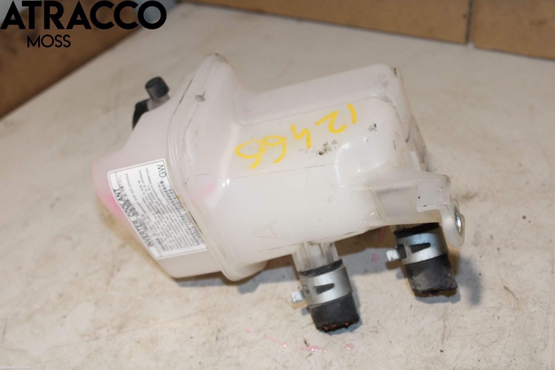 Lexus CT 200h Ekspansjonstank