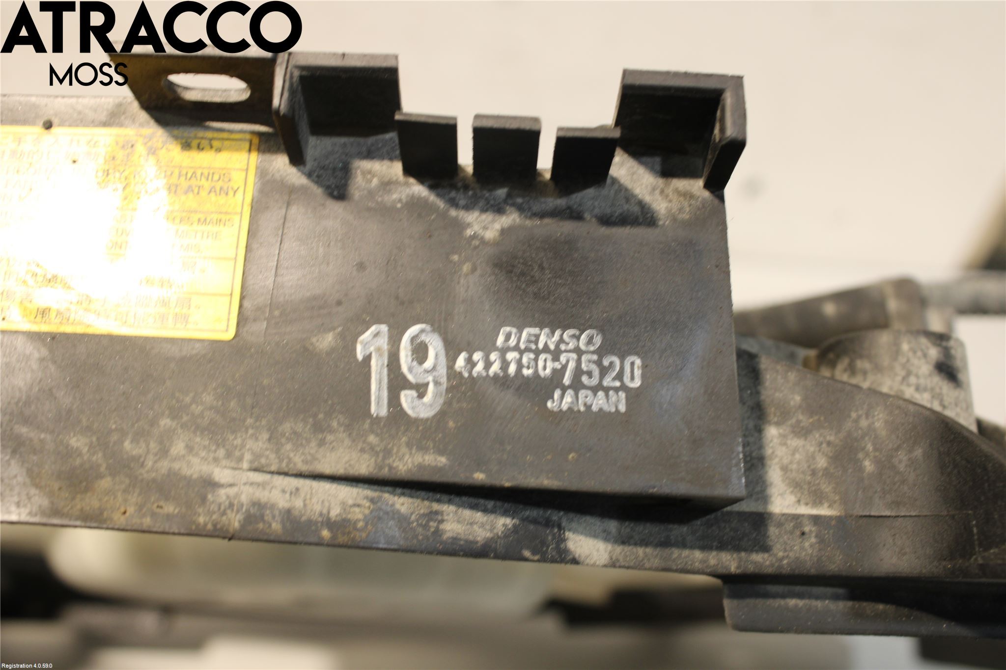 Toyota URBAN CRUISER Kjølevifte Elektrisk