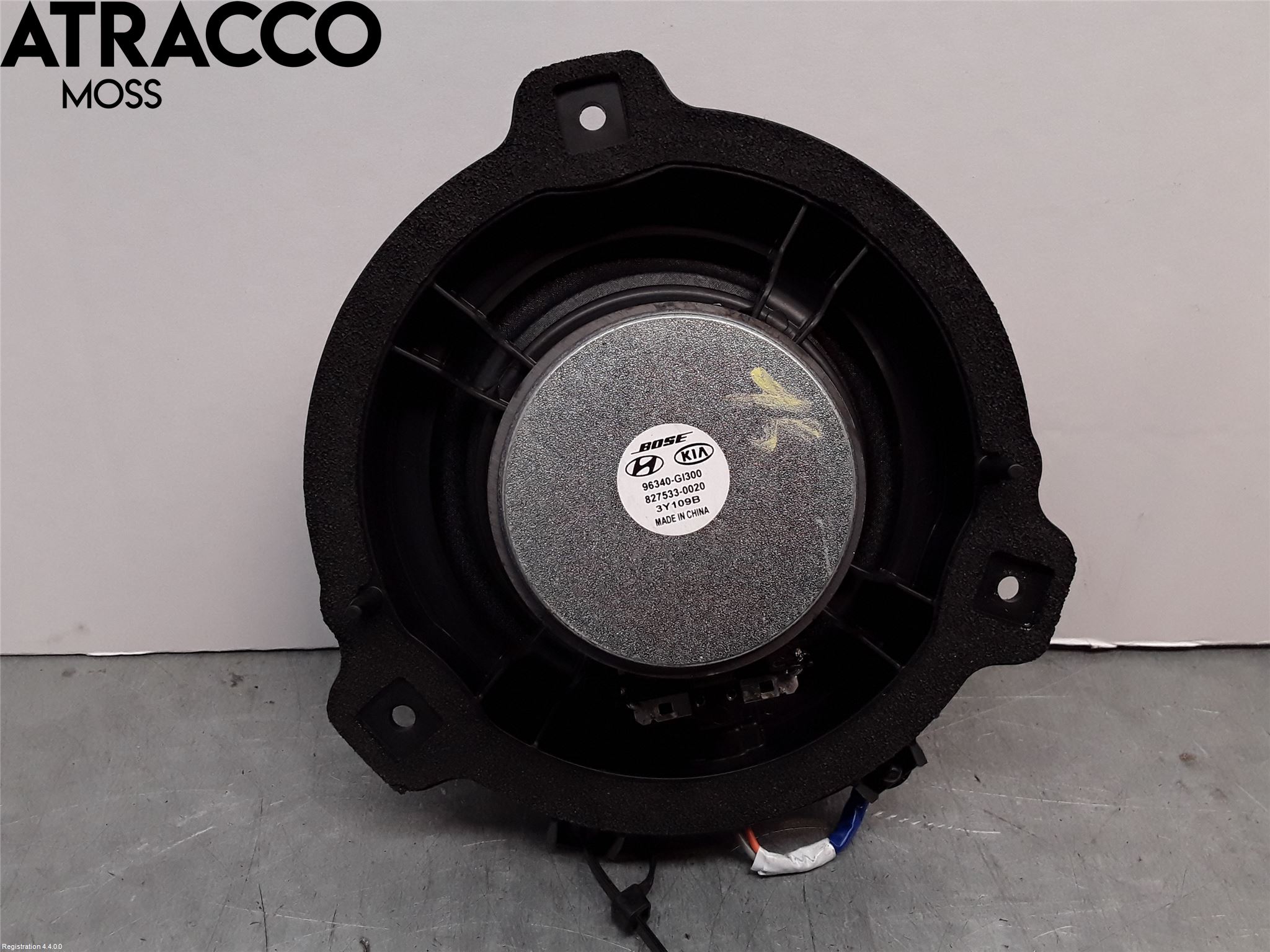 Hyundai IONIQ 5 NE 22- Innr Høyttaler