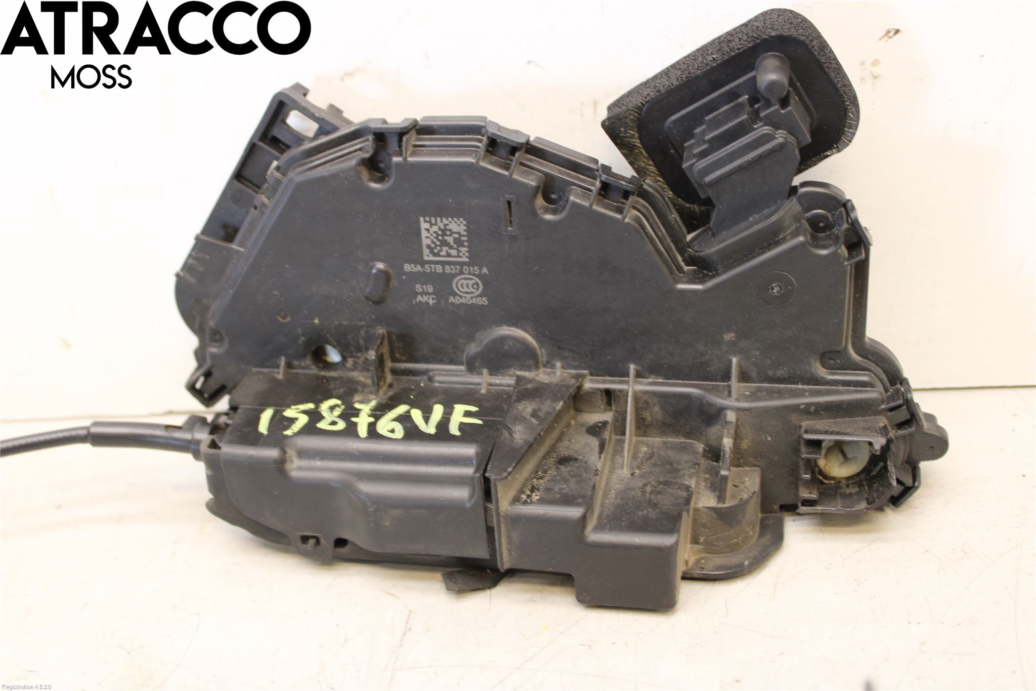 Skoda SUPERB 09-15 Dørlås - Låsekasse