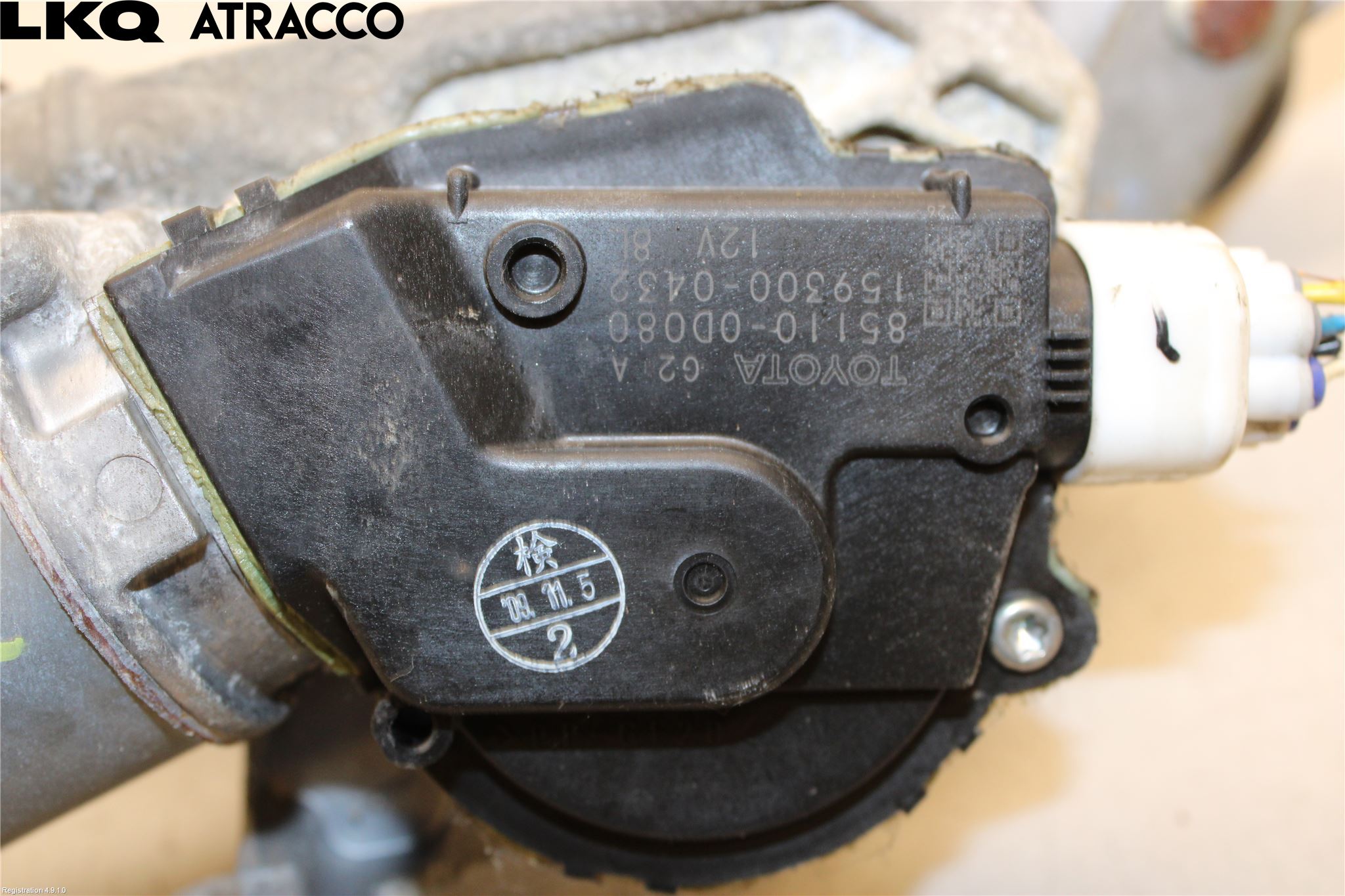 Toyota YARIS XP90 06-11 Viskermotor Frontrute