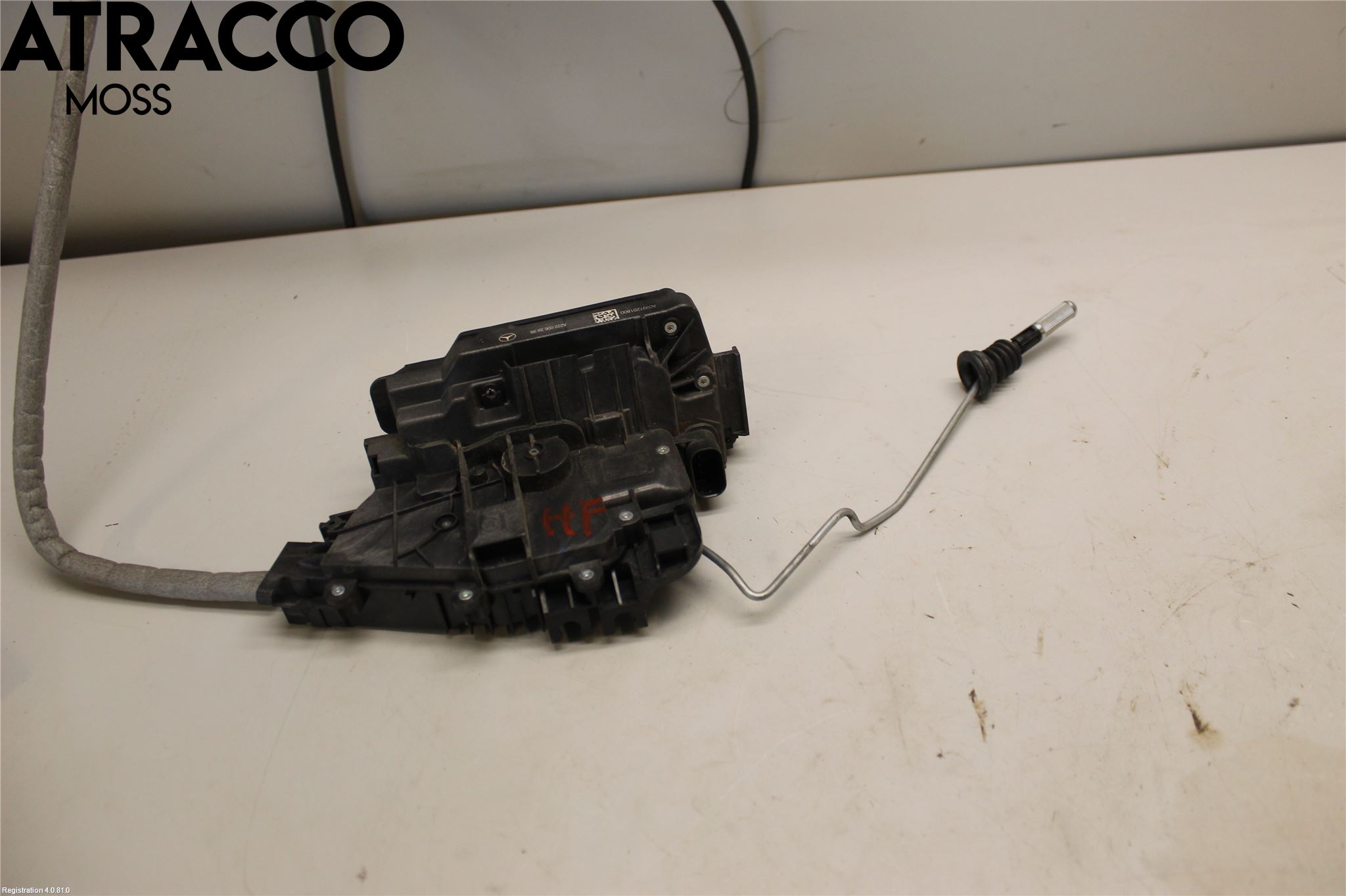 Mercedes-Benz MB E-KLASS (W213) 16-23 Dørlås - Låsekasse