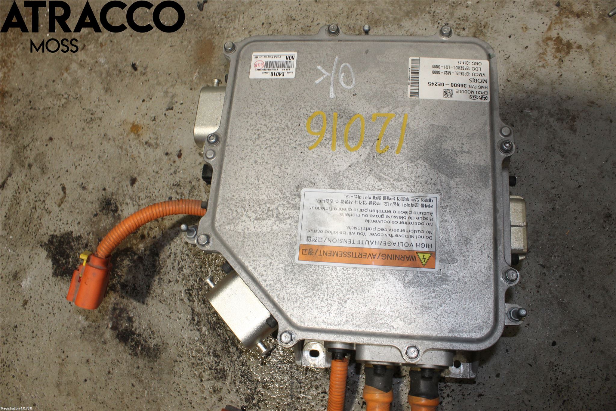 Kia SOUL 09- Converter - Momentforsterker