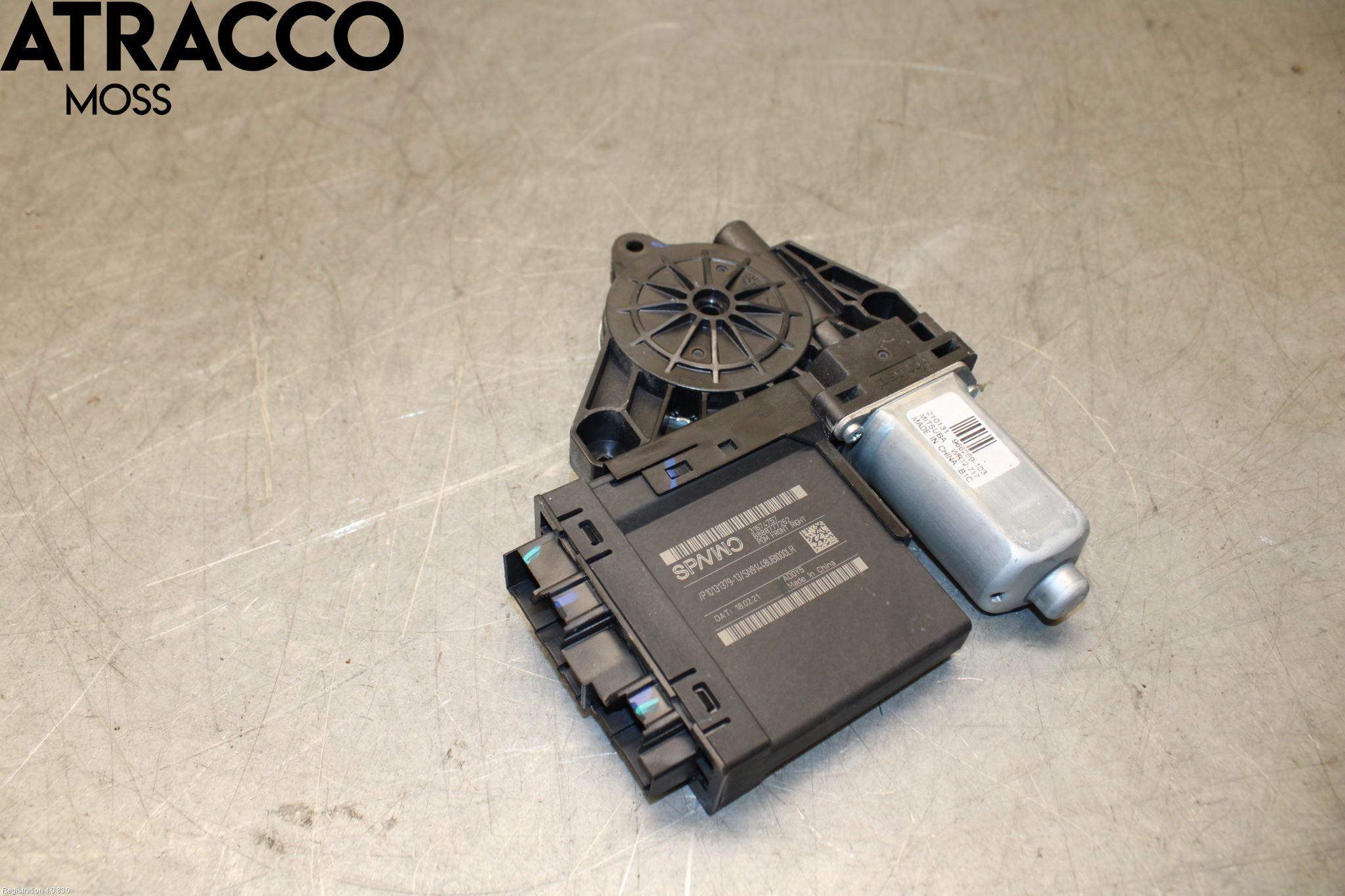 Polestar 2 20- Vindusheis El Komp