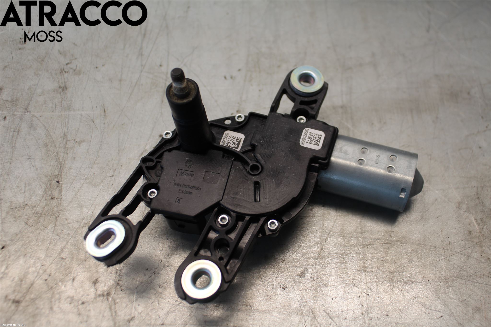 Volkswagen VW UP! / E-UP! Viskermotor Bakluke