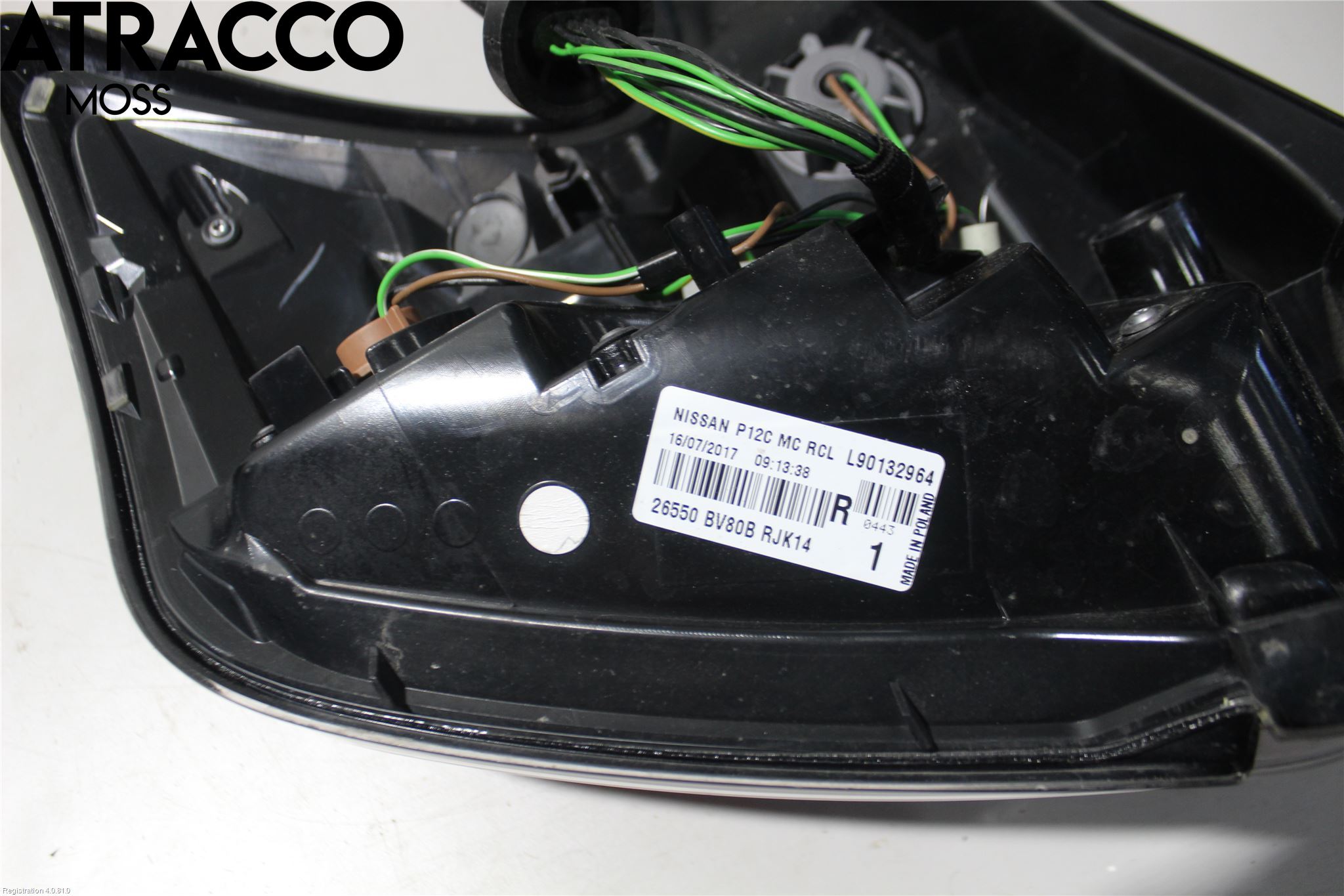 Nissan JUKE 14-19 Baklykt Høyre