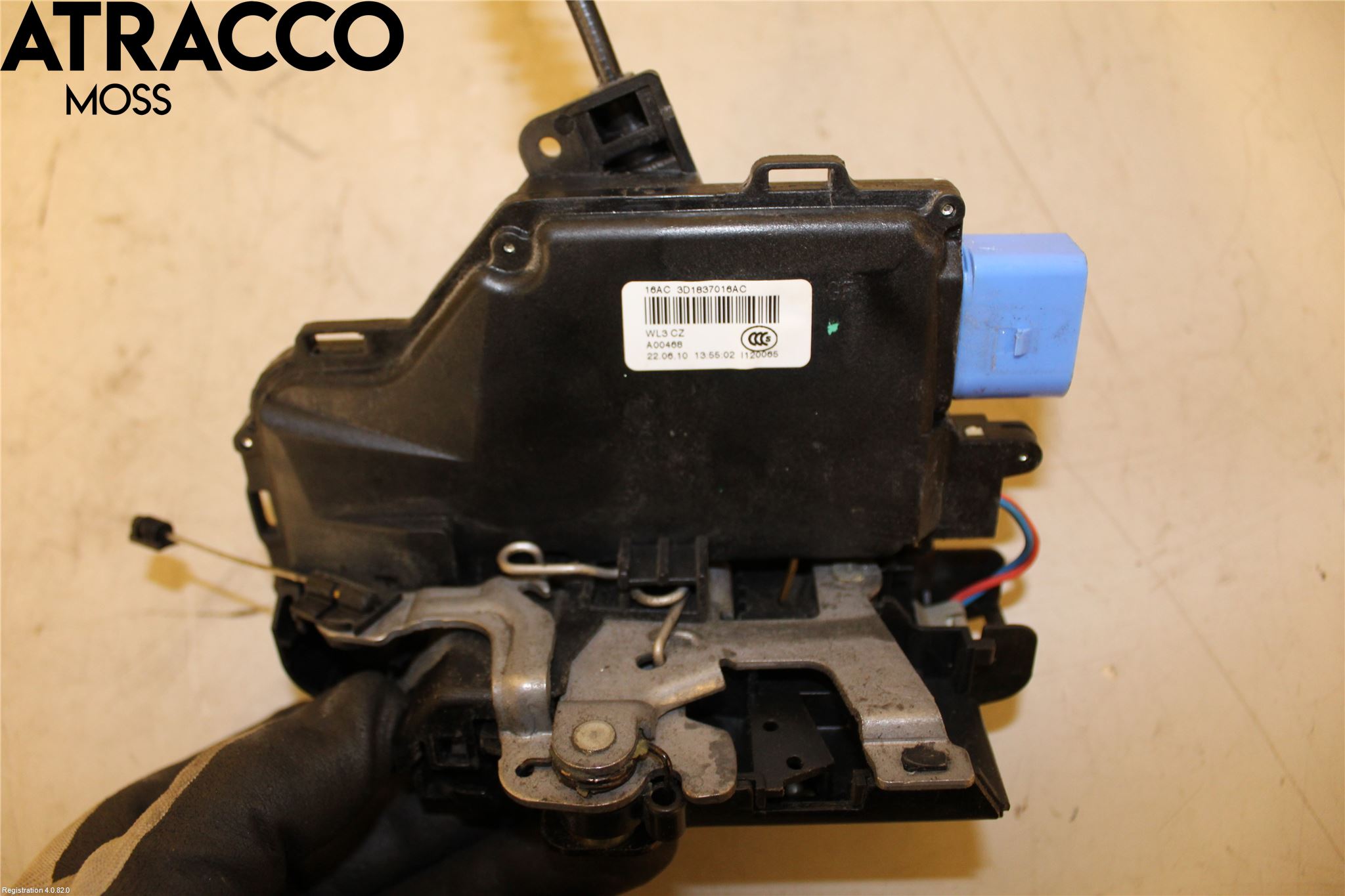 Skoda OCTAVIA (1Z) 05-13 Dørlås - Låsekasse