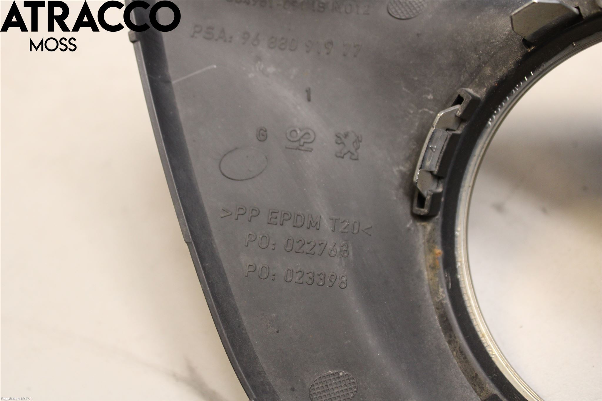 Peugeot 207 Grilldel Venstre