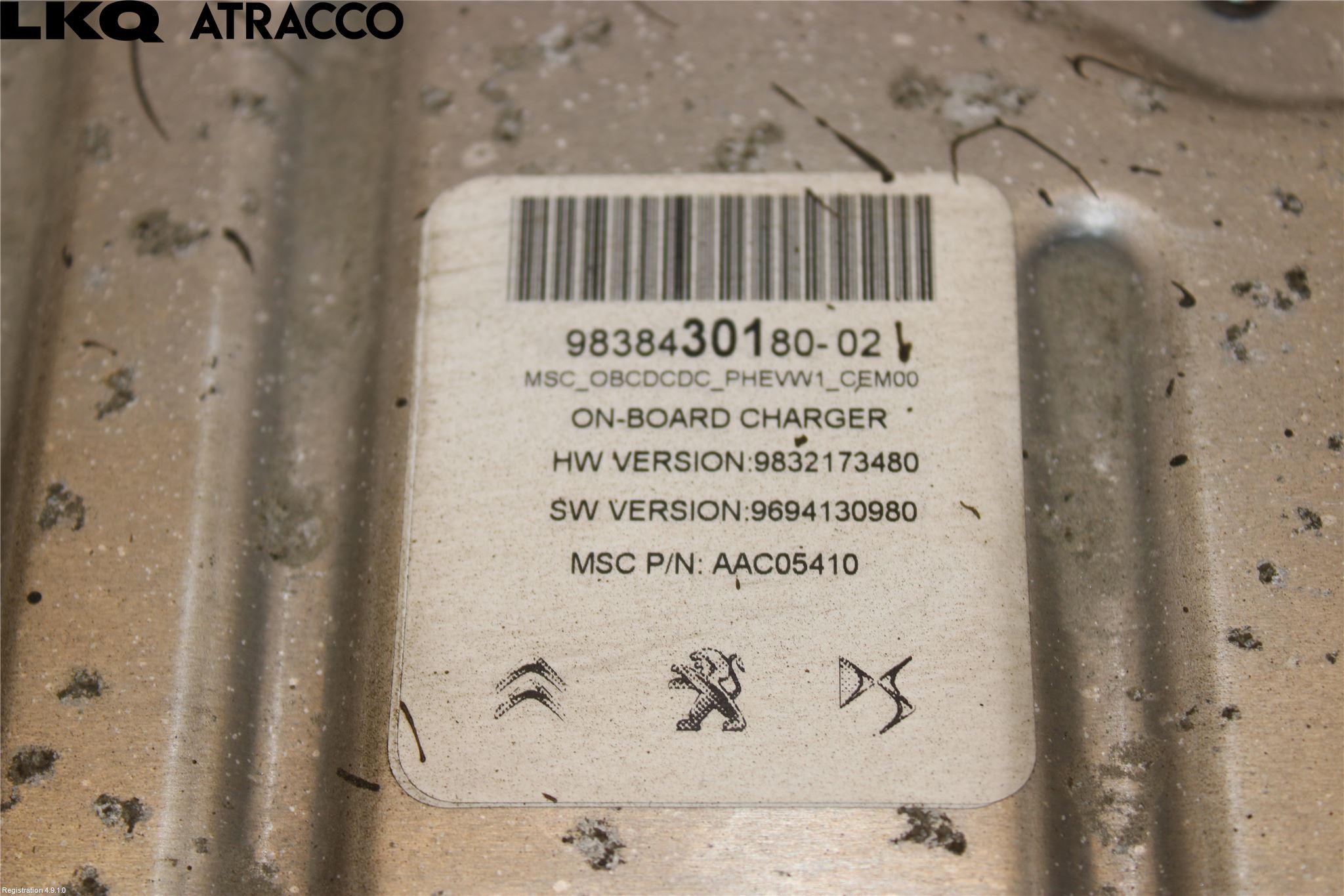 Peugeot 3008 17-24 Batterilader Hybrid