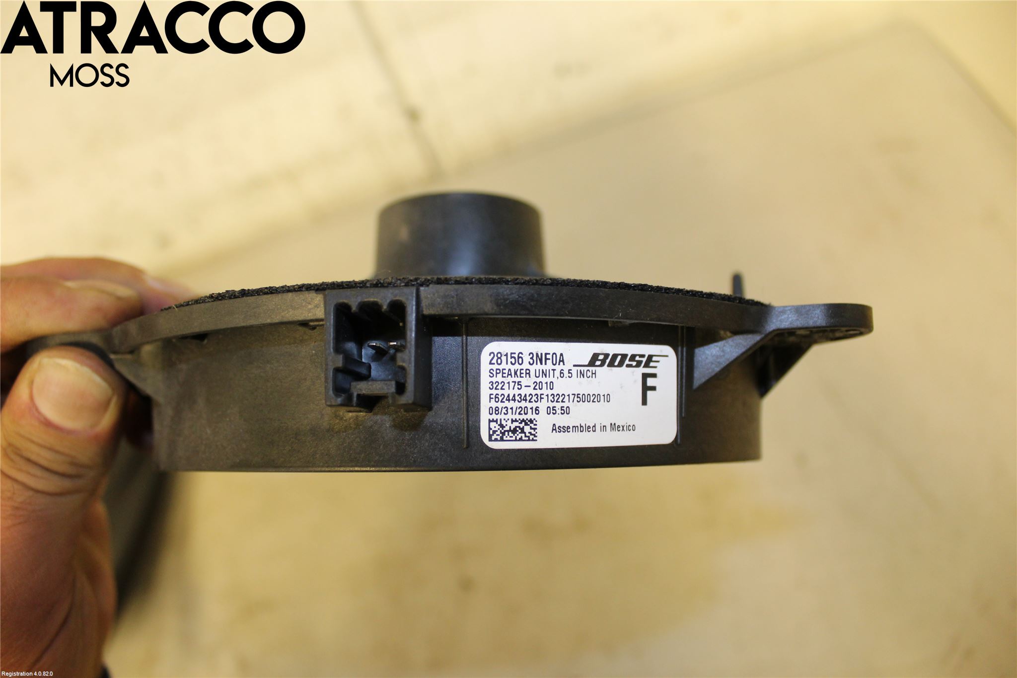 Nissan LEAF 11-17 Innr Høyttaler