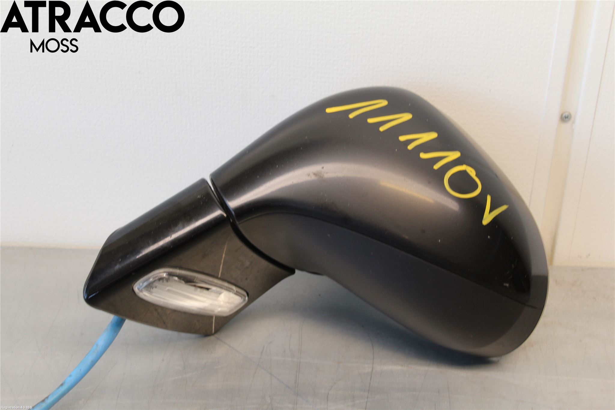 Peugeot 308 08-13 Speil V M-El Justering