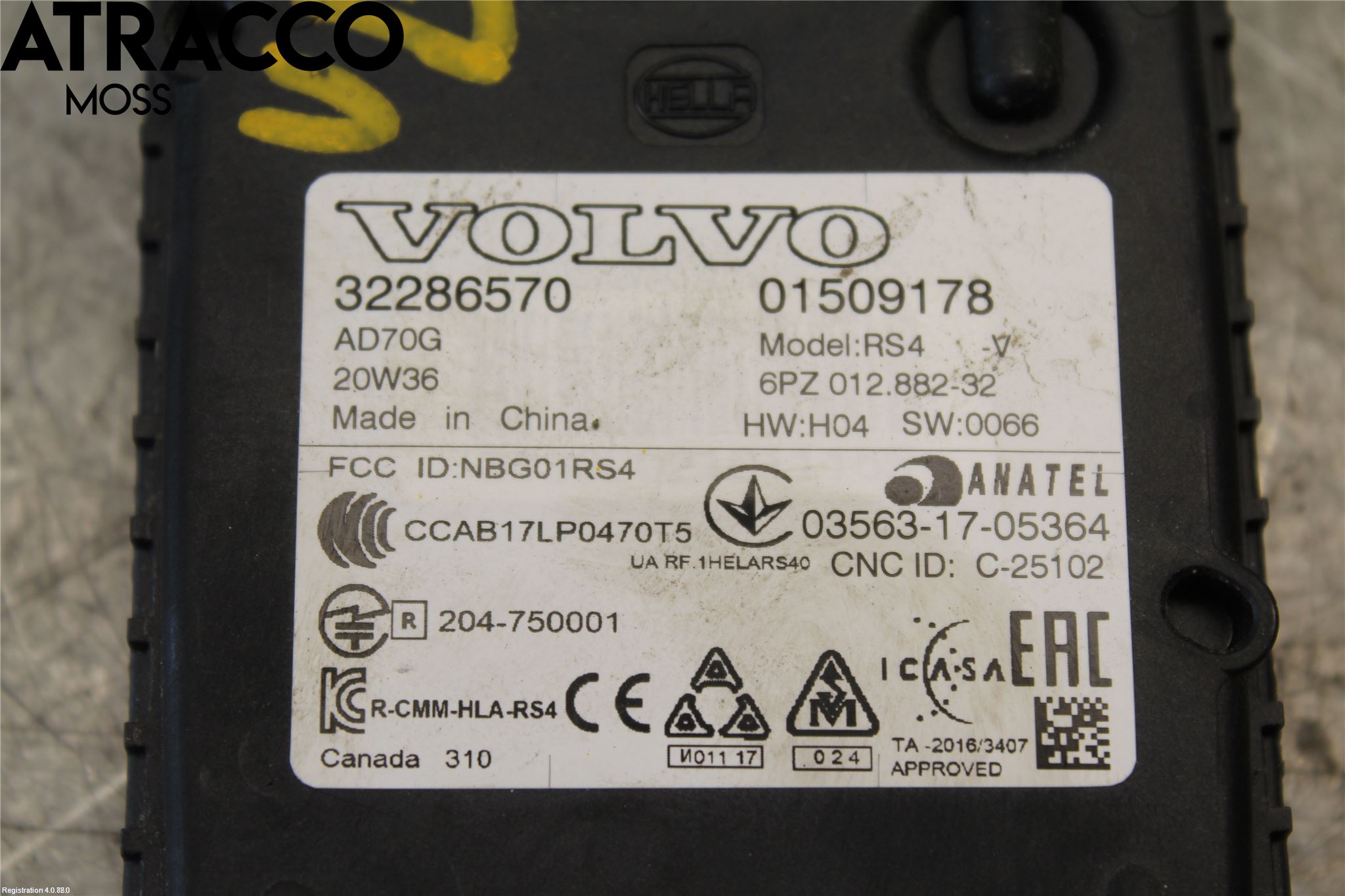 Polestar 2 20- Styreenhet Øvrig