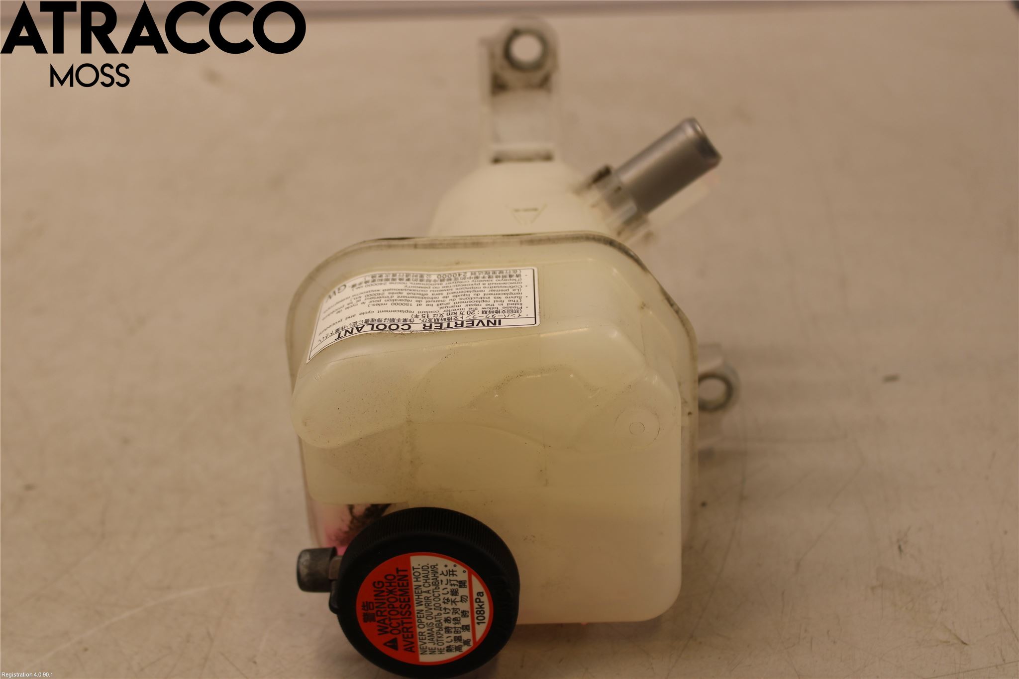 Toyota AURIS 13-19 Ekspansjonstank