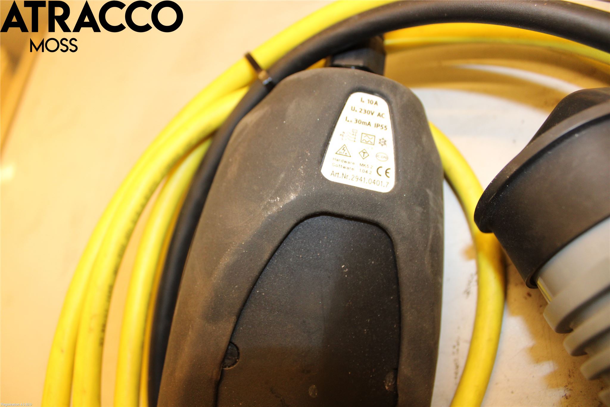 Volkswagen VW UP! / E-UP! Batterikabel