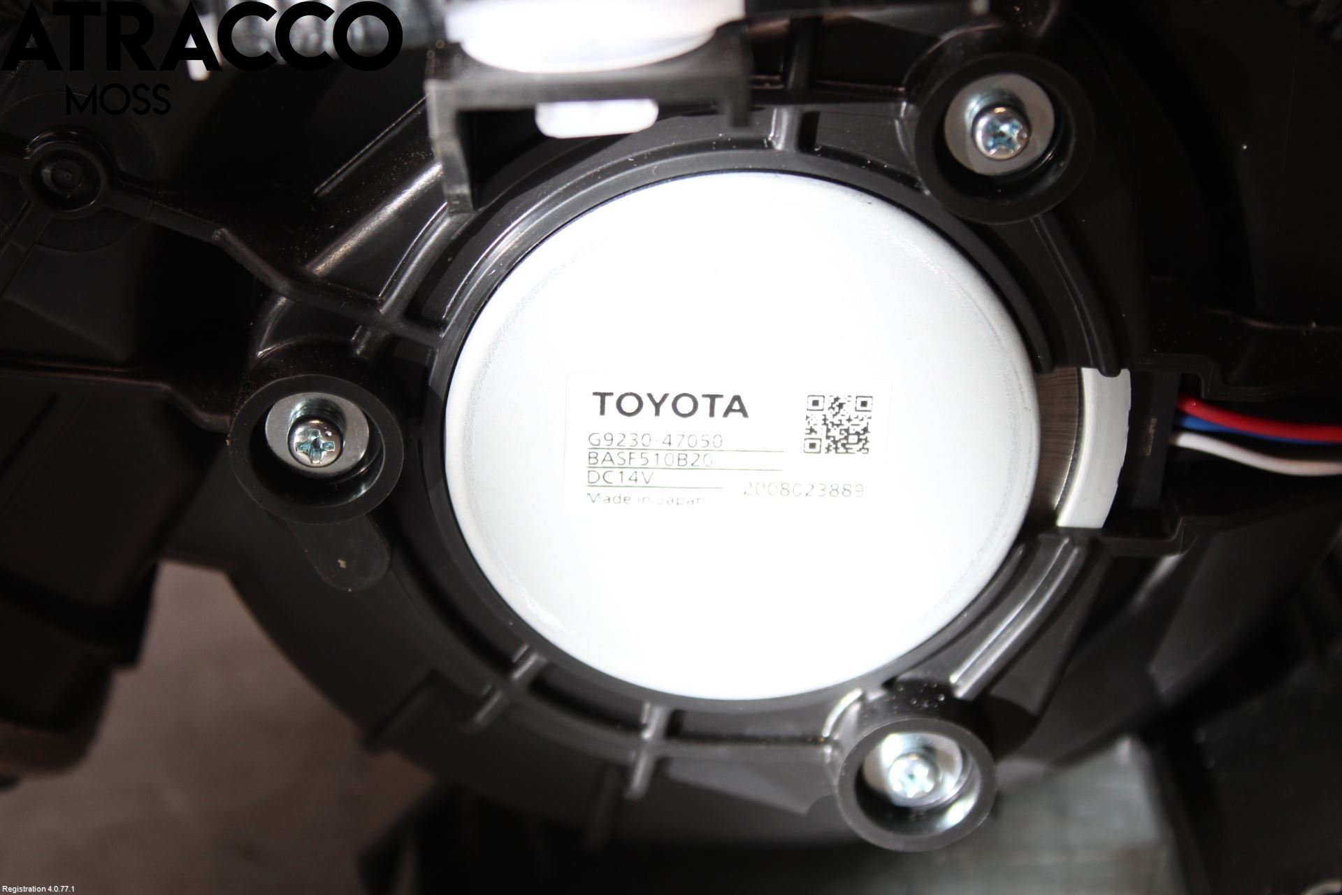 Toyota COROLLA 19- Kjølevifte Elektrisk