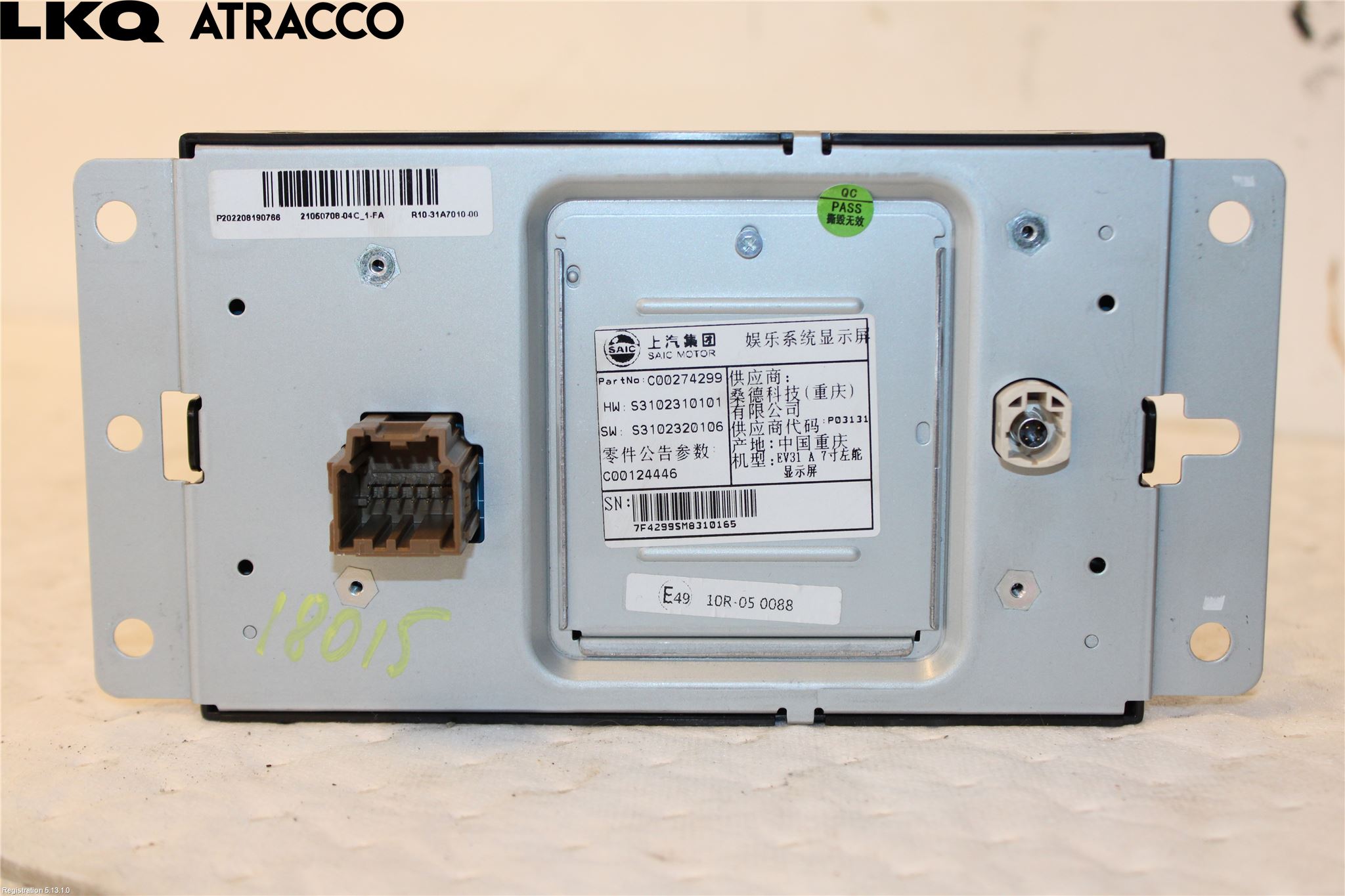 Maxus E-DELIVER3 EV30 20- Multifunktionsdisplay