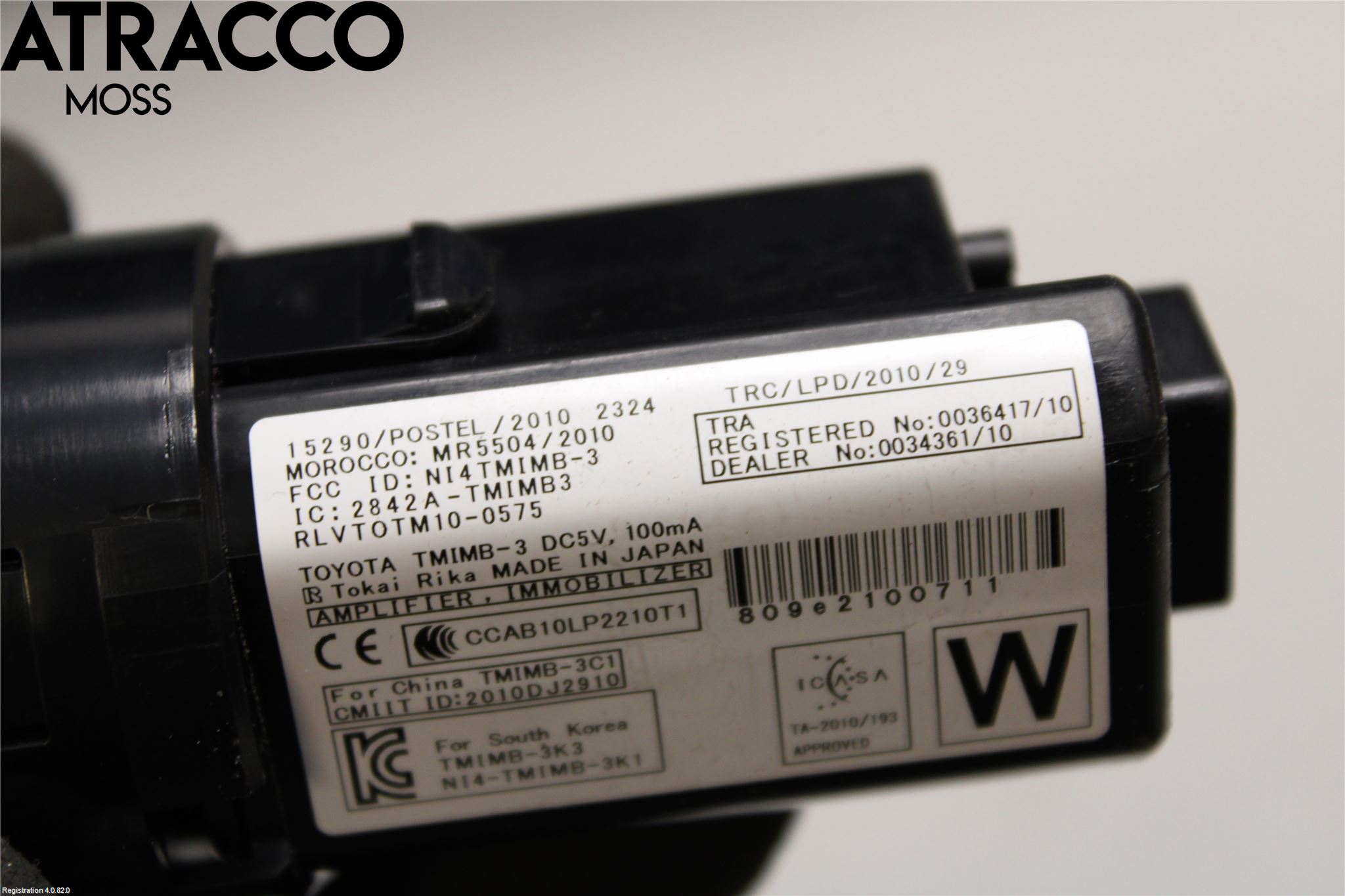 Toyota YARIS XP130 12-14 Startknapp Personbil