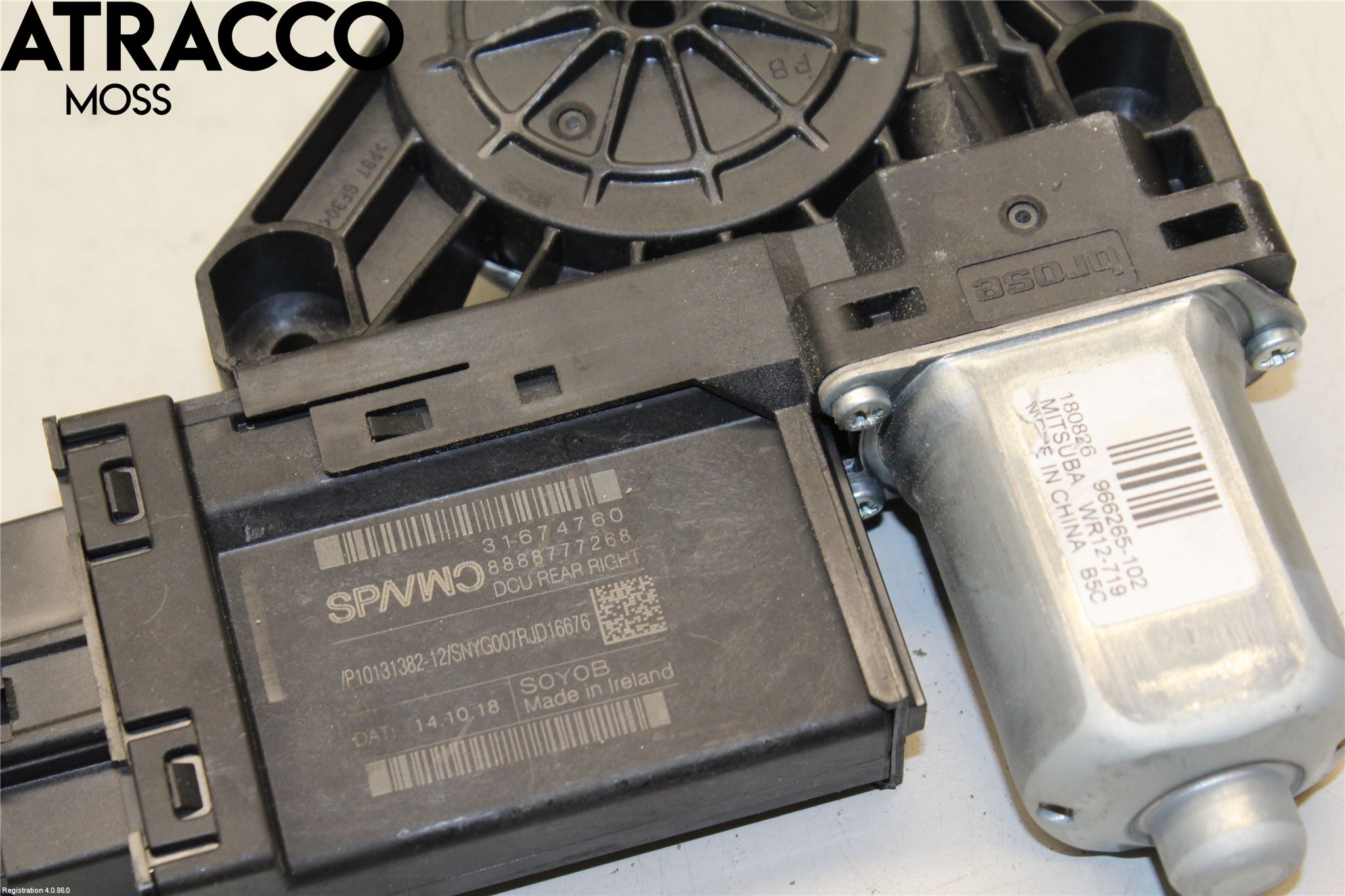 Volvo V90 CROSS COUNTRY 17->> Vindusheismotor