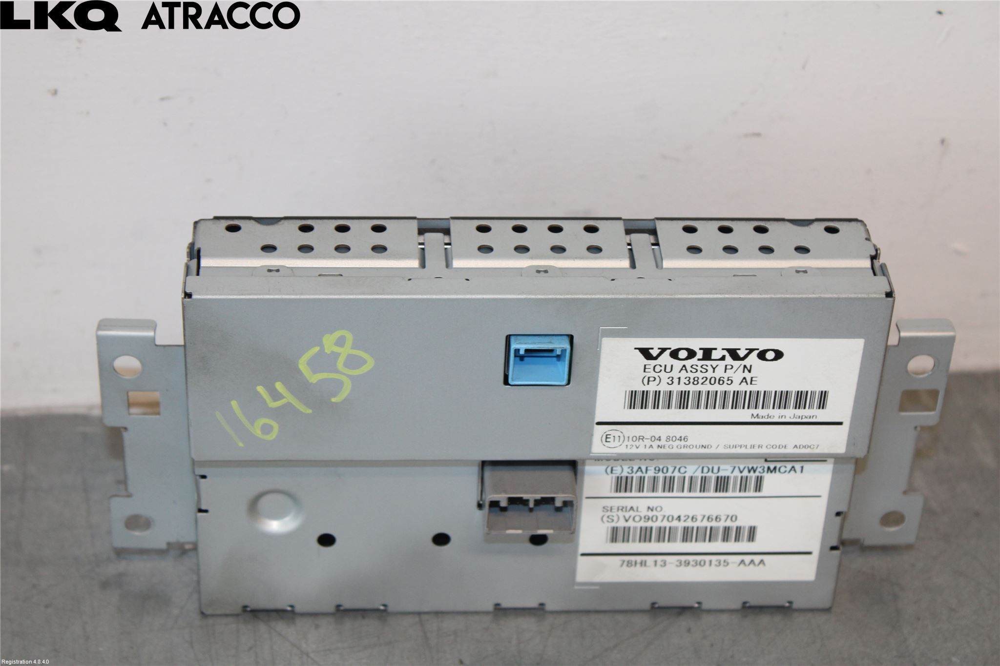 Volvo V60 14-18 Multifunktionsdisplay