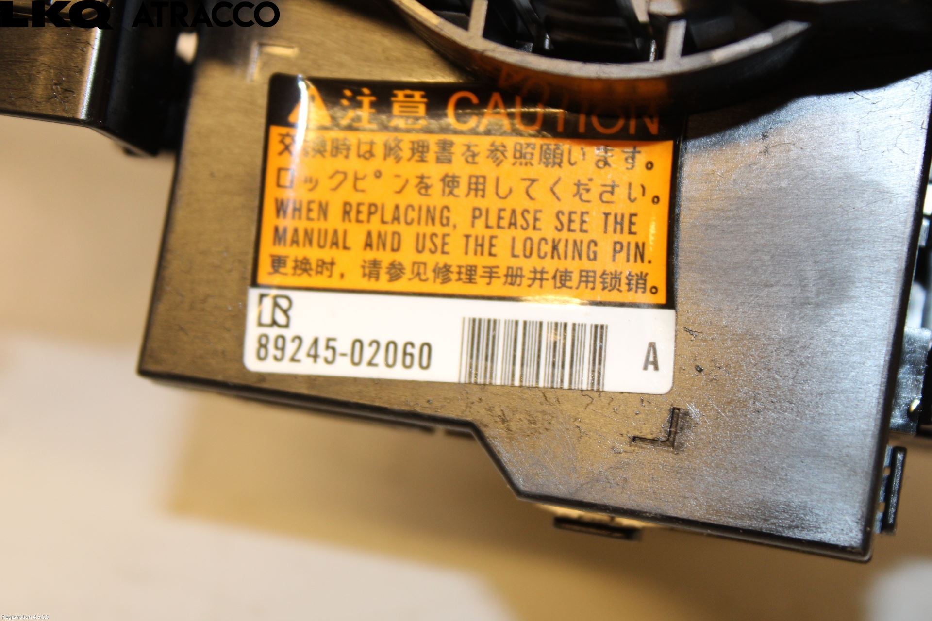 Toyota AURIS 13-19 Bryter Ratt Kombi H Og V