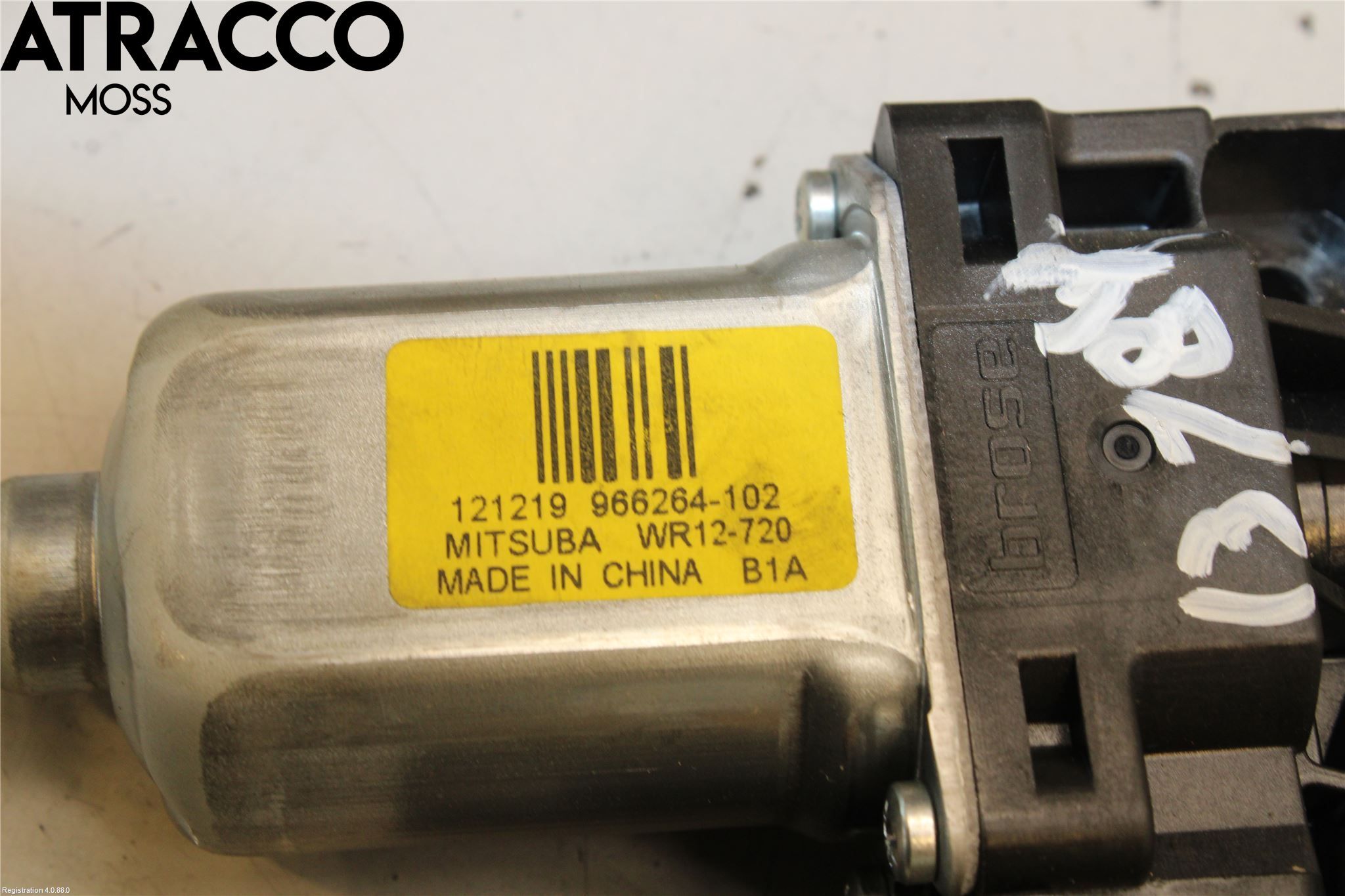 Volvo XC60 09-13 Vindusheismotor