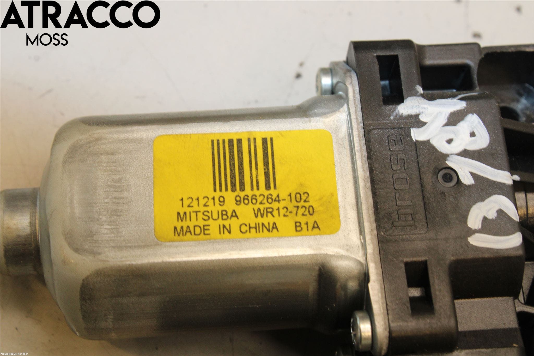 Volvo XC60 09-13 Vindusheismotor