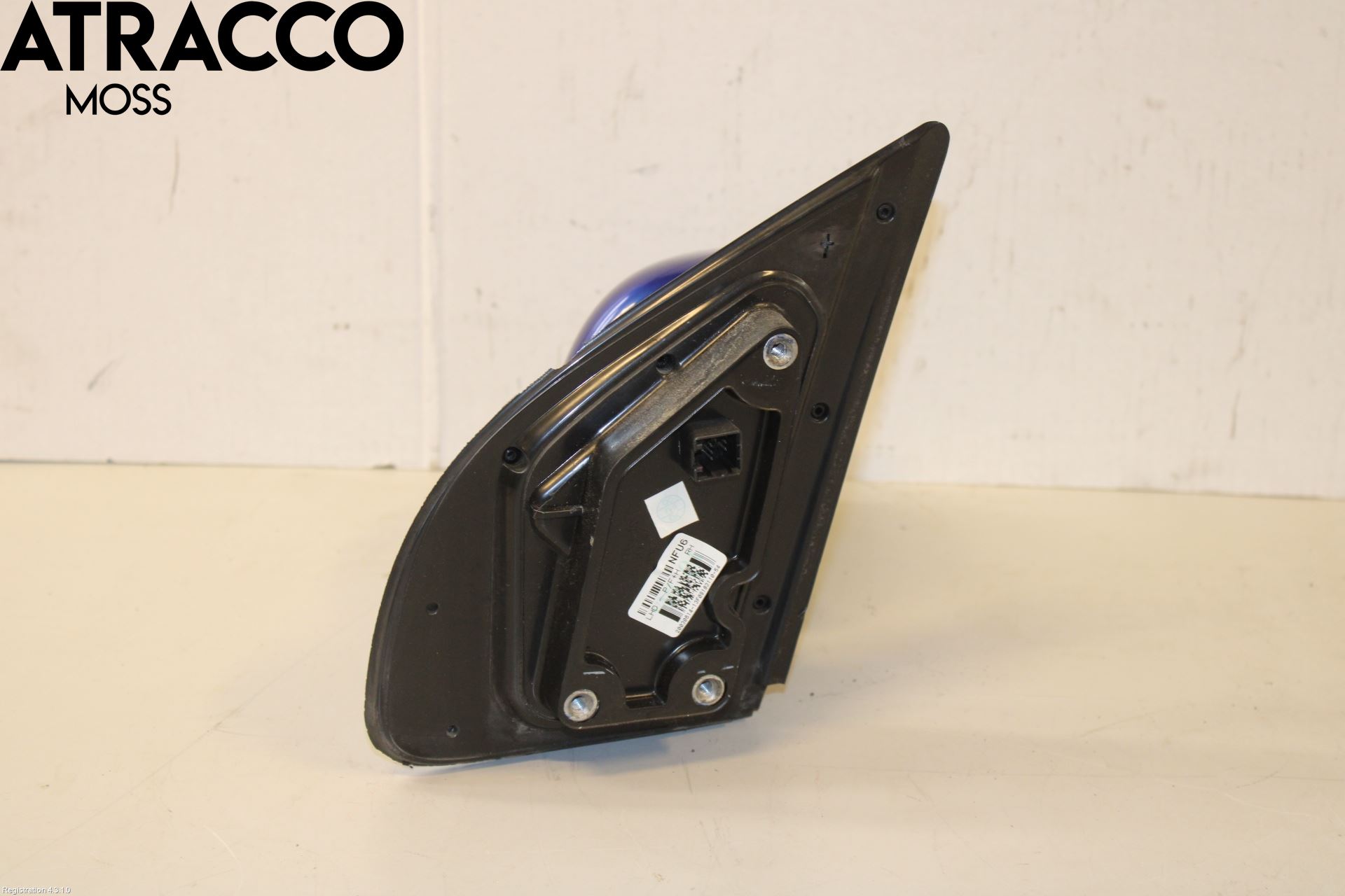 Hyundai i20 PB 09-14 Speil H M-El Justering