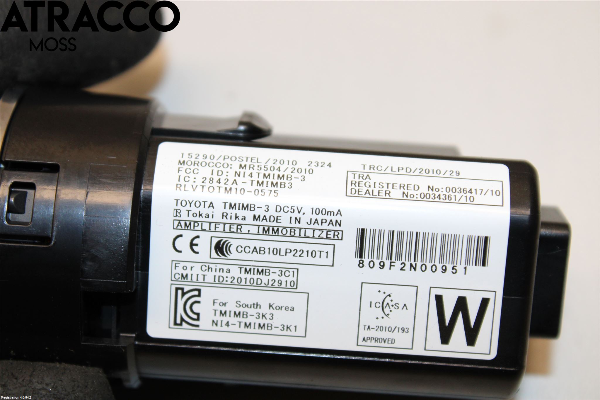 Toyota YARIS XP130 12-14 Startknapp Personbil