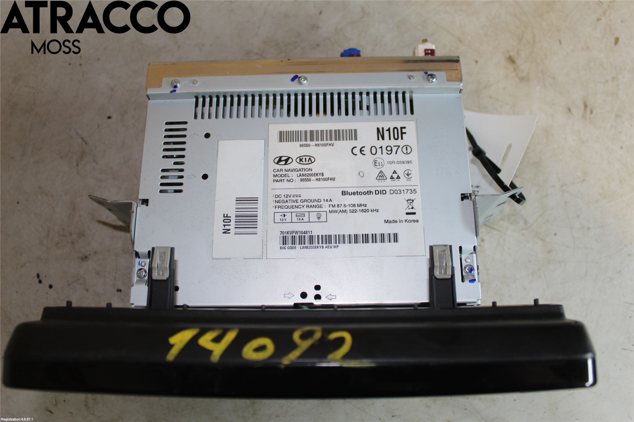 Kia RIO 17- Gps Navigator