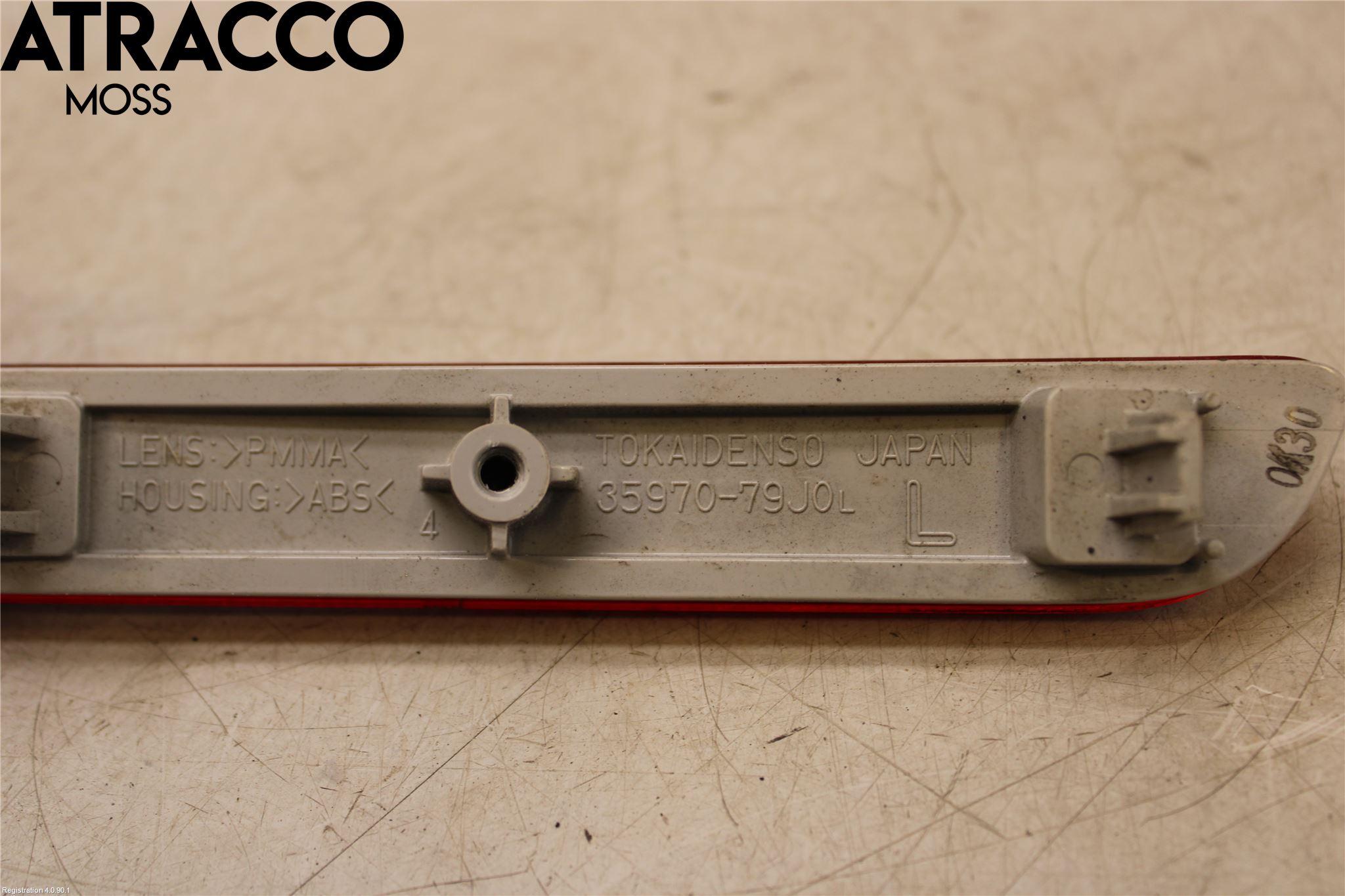 Suzuki ACROSS 21- Refleks Bak