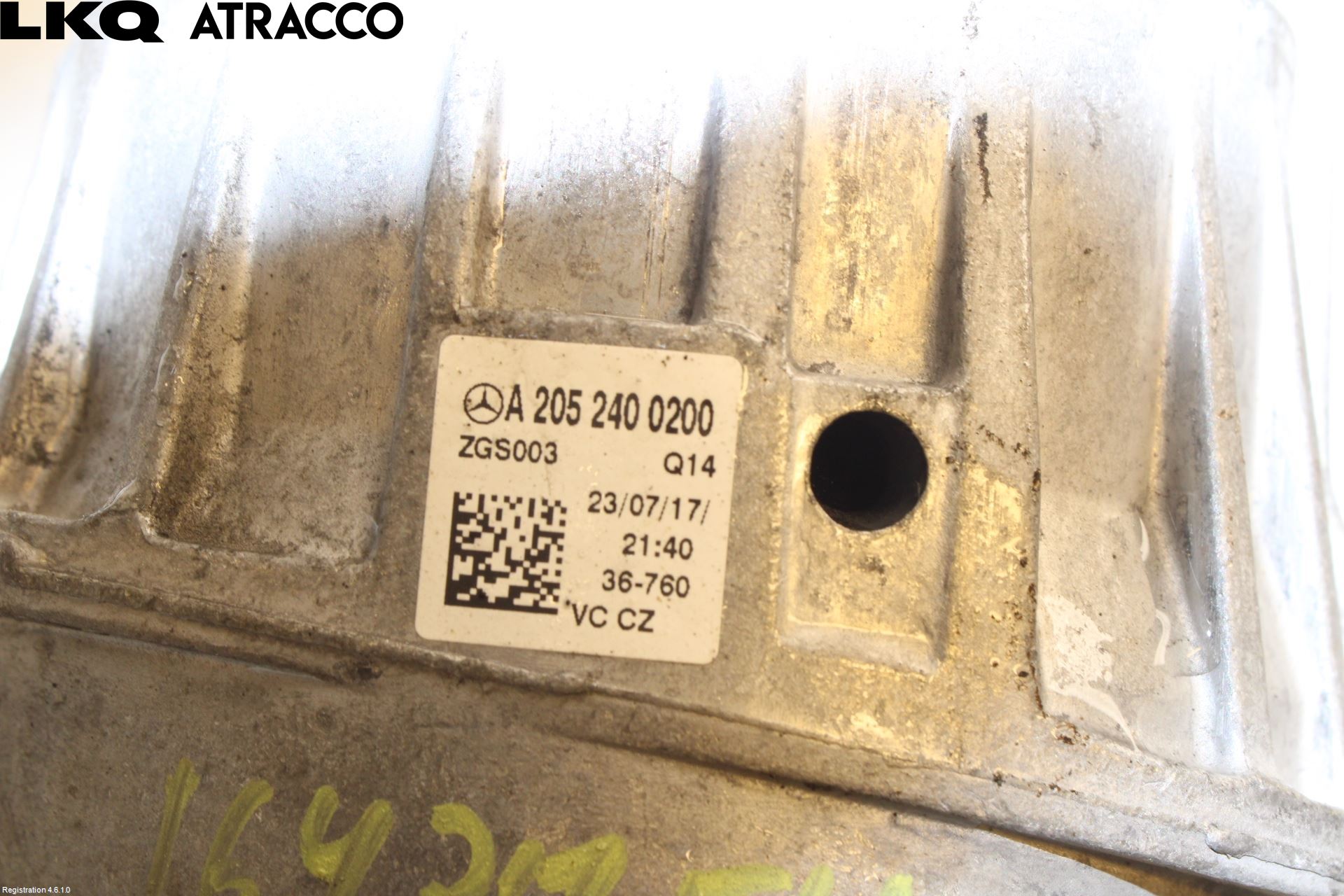 Mercedes-Benz MB C-KLASS (W205) 14-21 Motor Feste Gummi