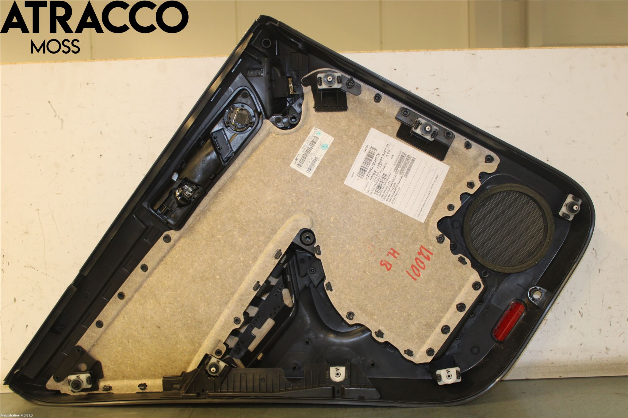 Volkswagen VW TIGUAN 07-16 Dørtrekk Innlegg Høyre