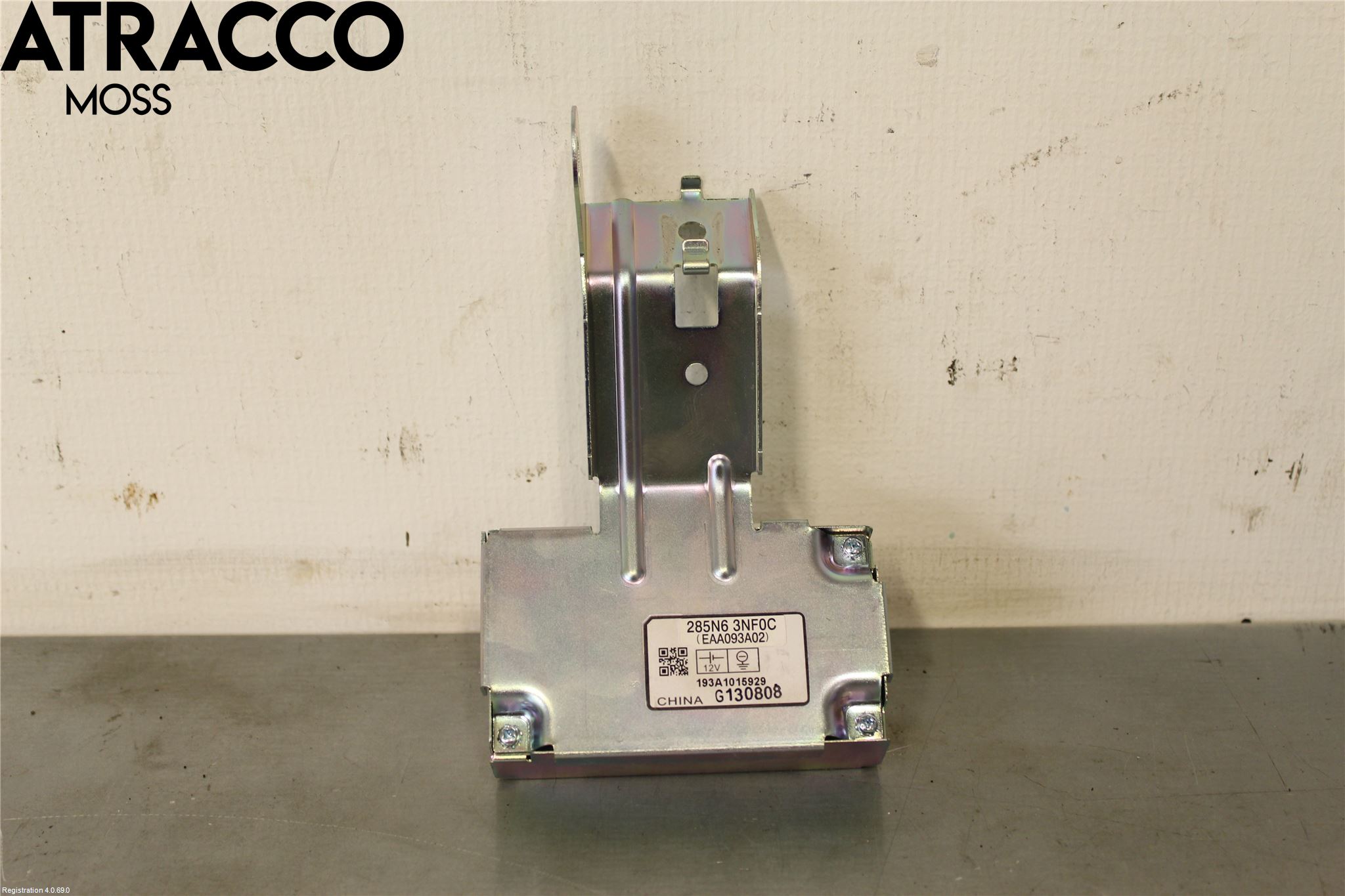 Nissan LEAF 11-17 Styreenhet Øvrig