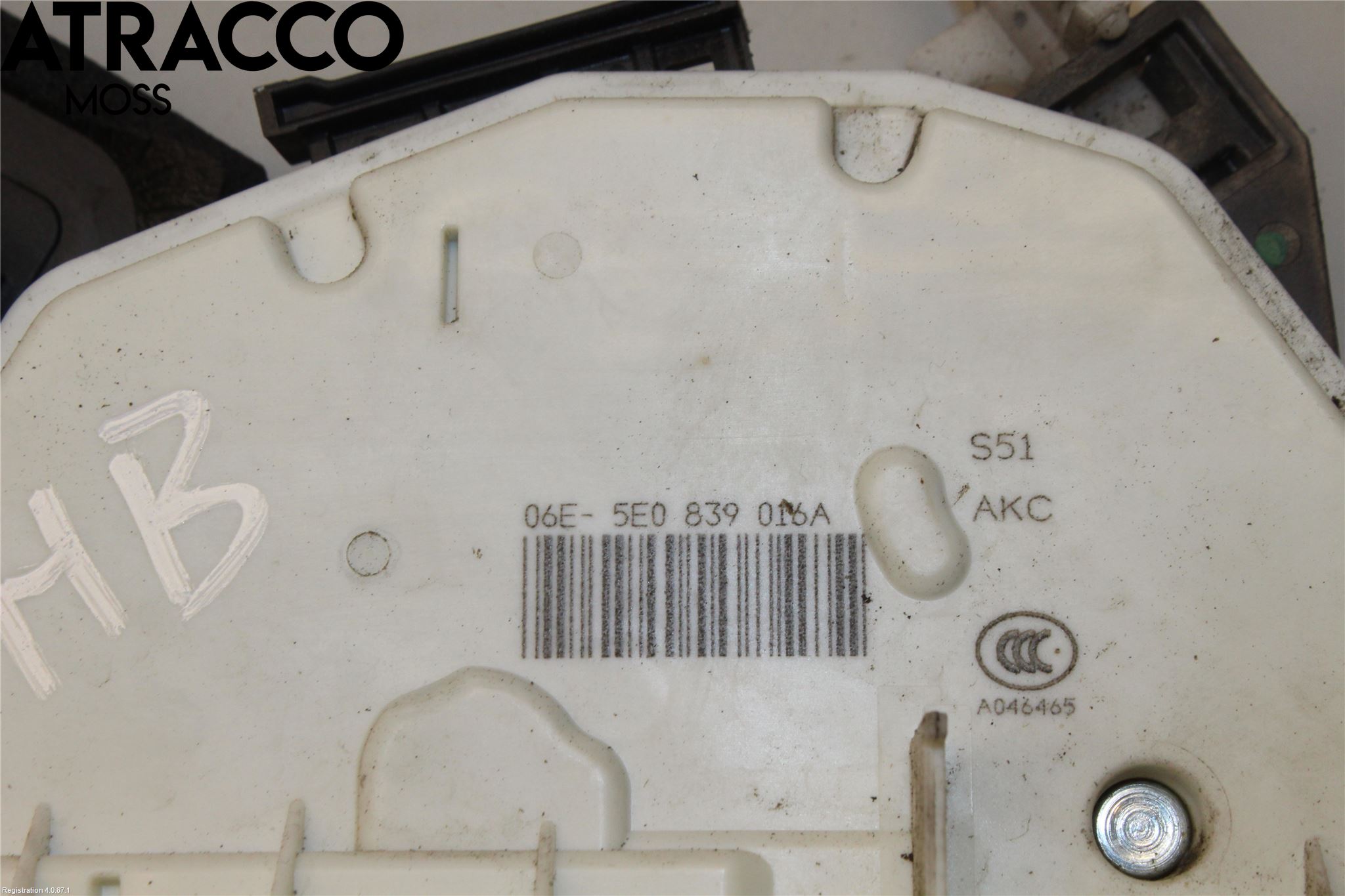 Skoda OCTAVIA (5E) 13-20 Dørlås - Låsekasse