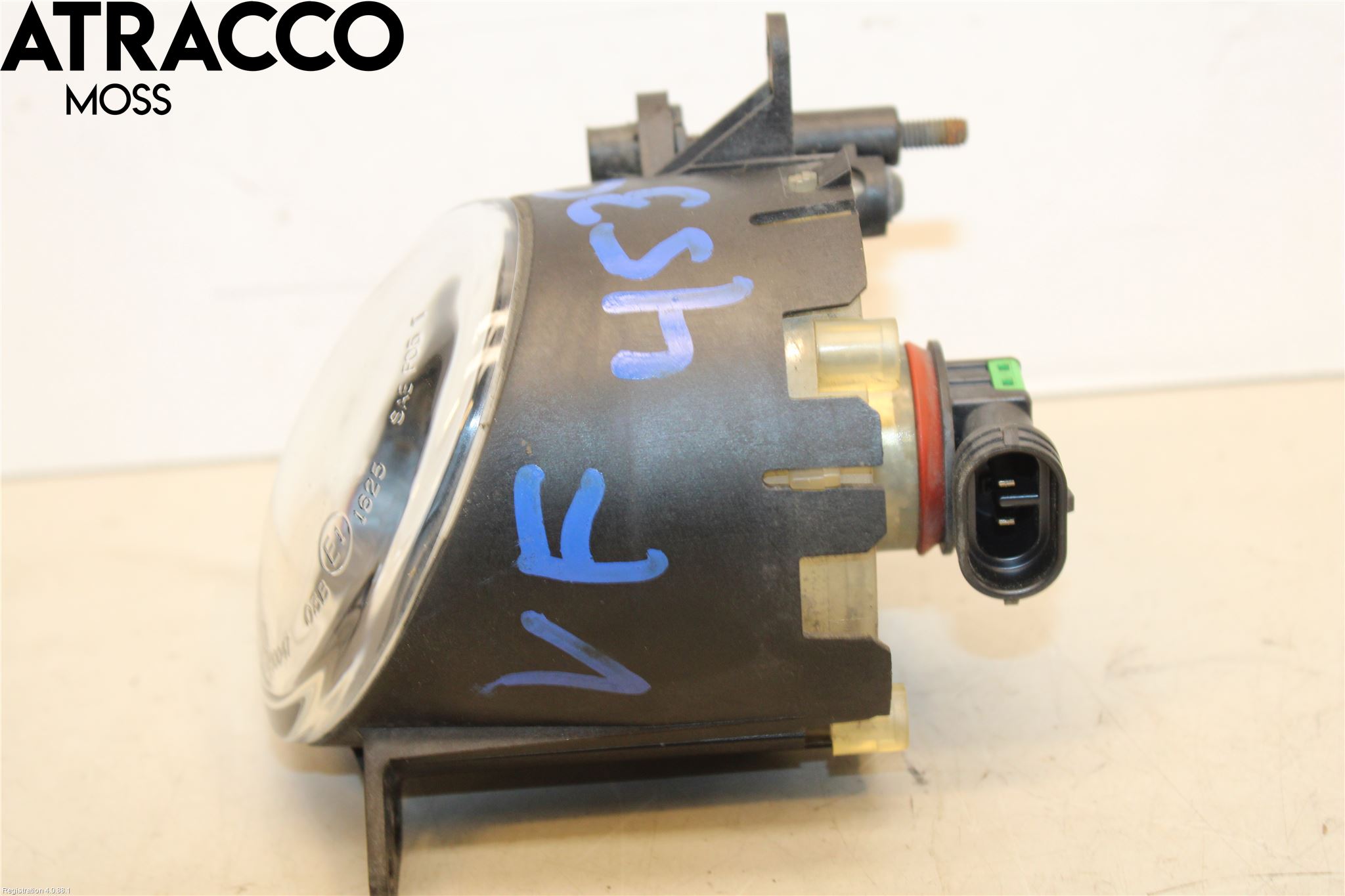 Mitsubishi COLT   04-08 Dørlås - Låsekasse