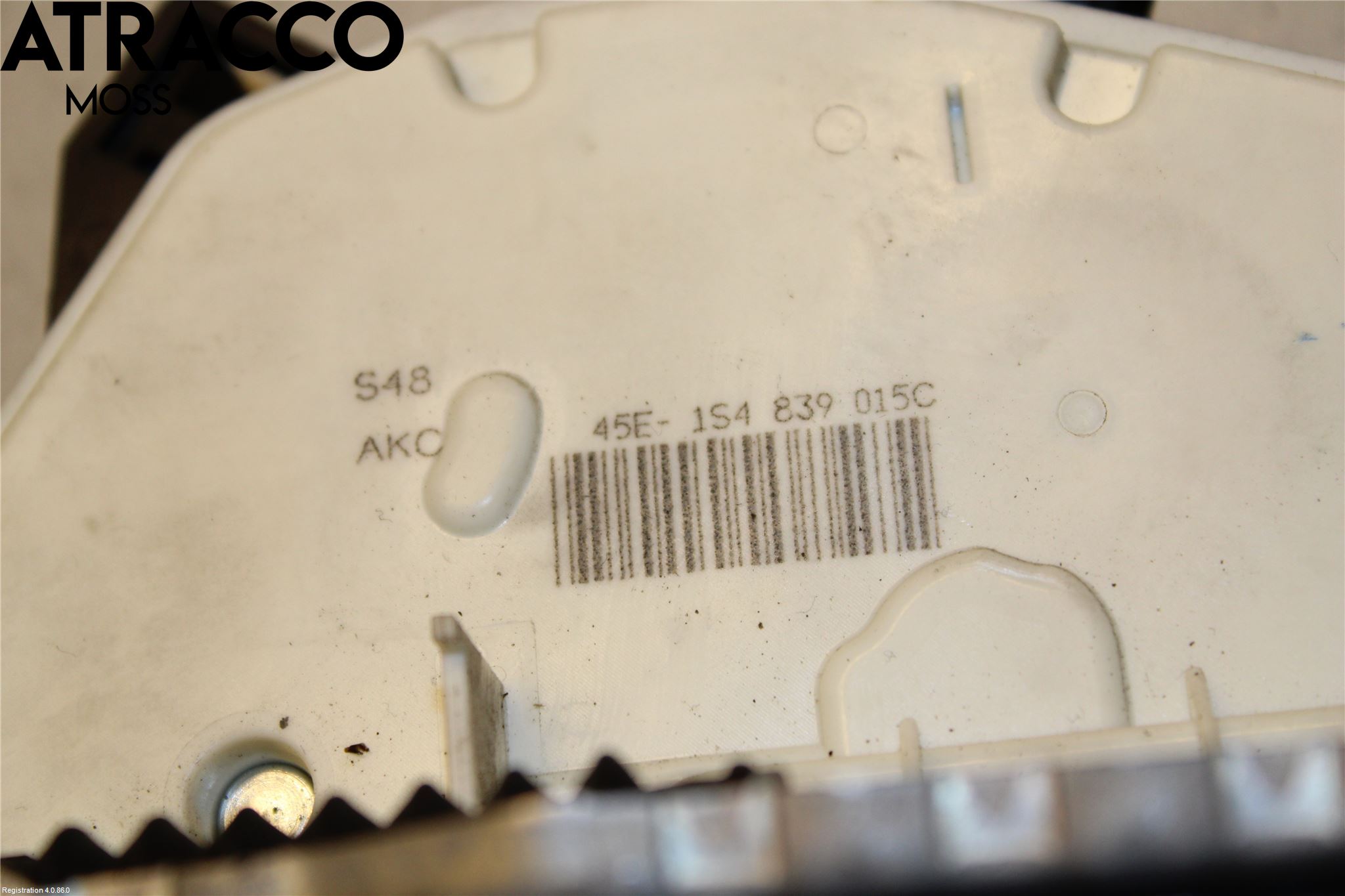 Skoda CITIGO / CITIGO E IV Dørlås - Låsekasse