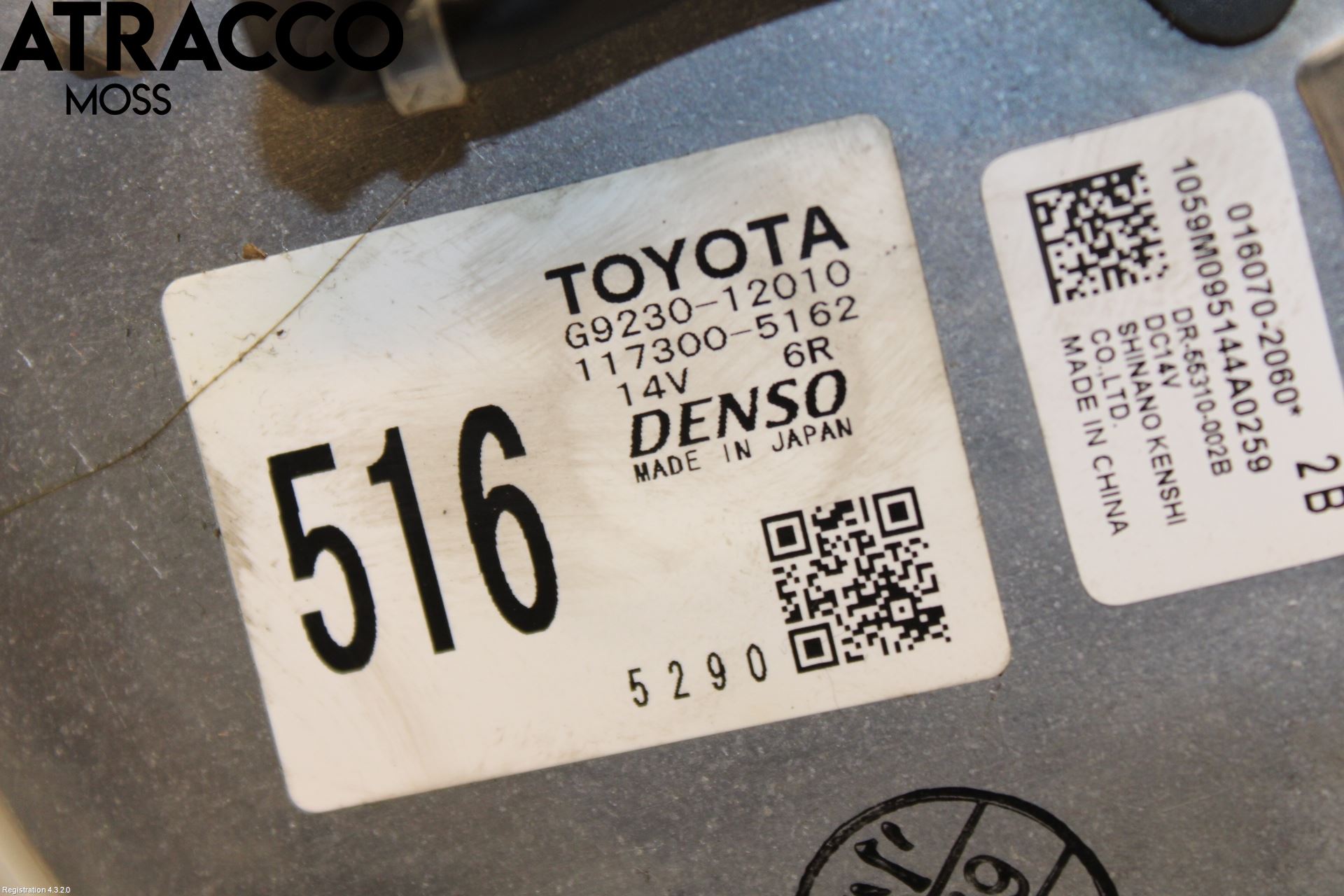 Toyota AURIS 13-19 Kjølevifte Elektrisk