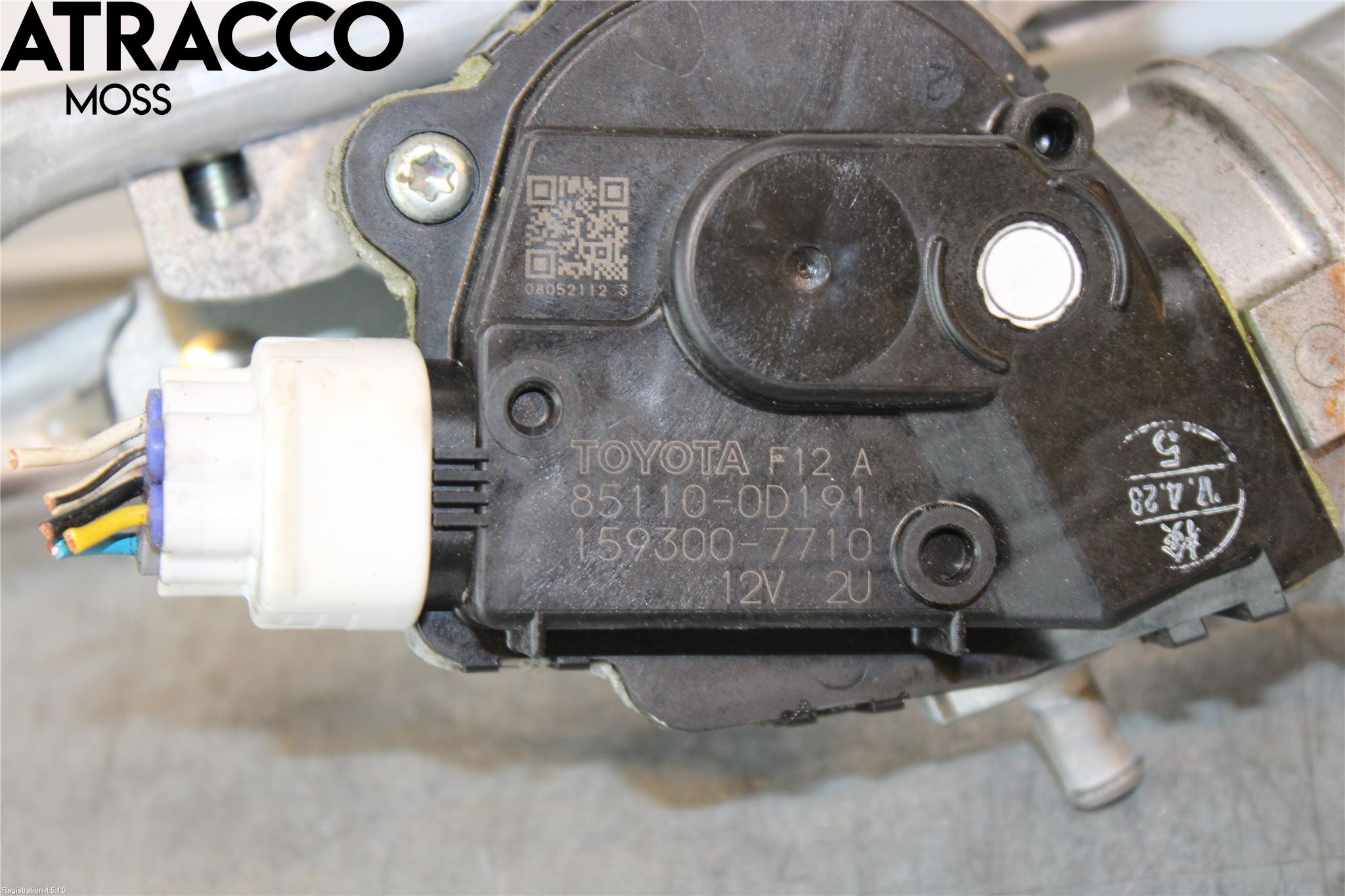 Toyota YARIS XP130 15-20 Viskermotor Frontrute