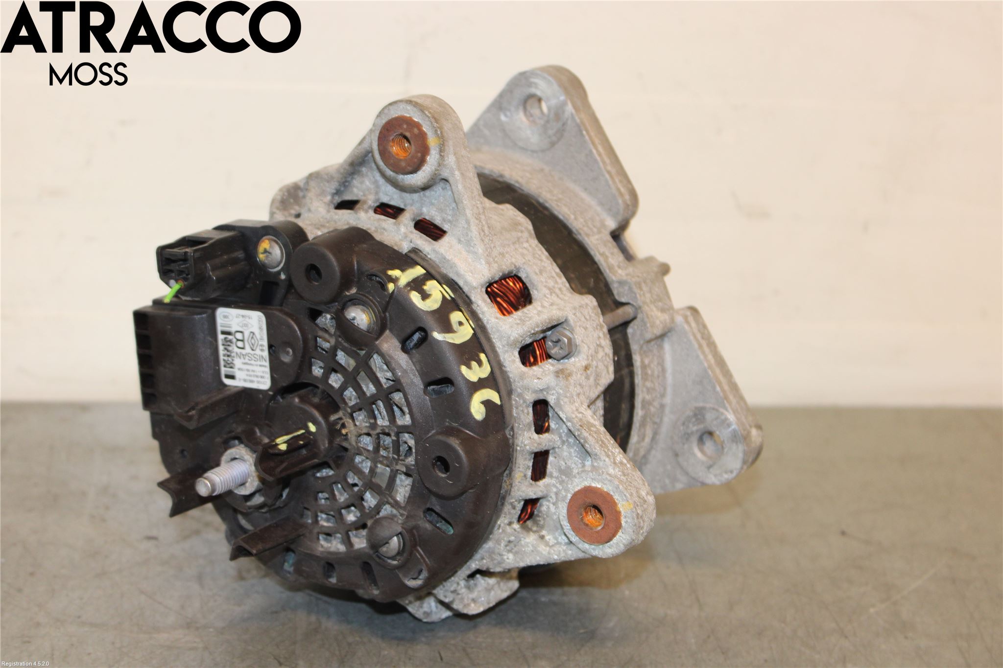 Nissan QASHQAI 14-17 Dynamo