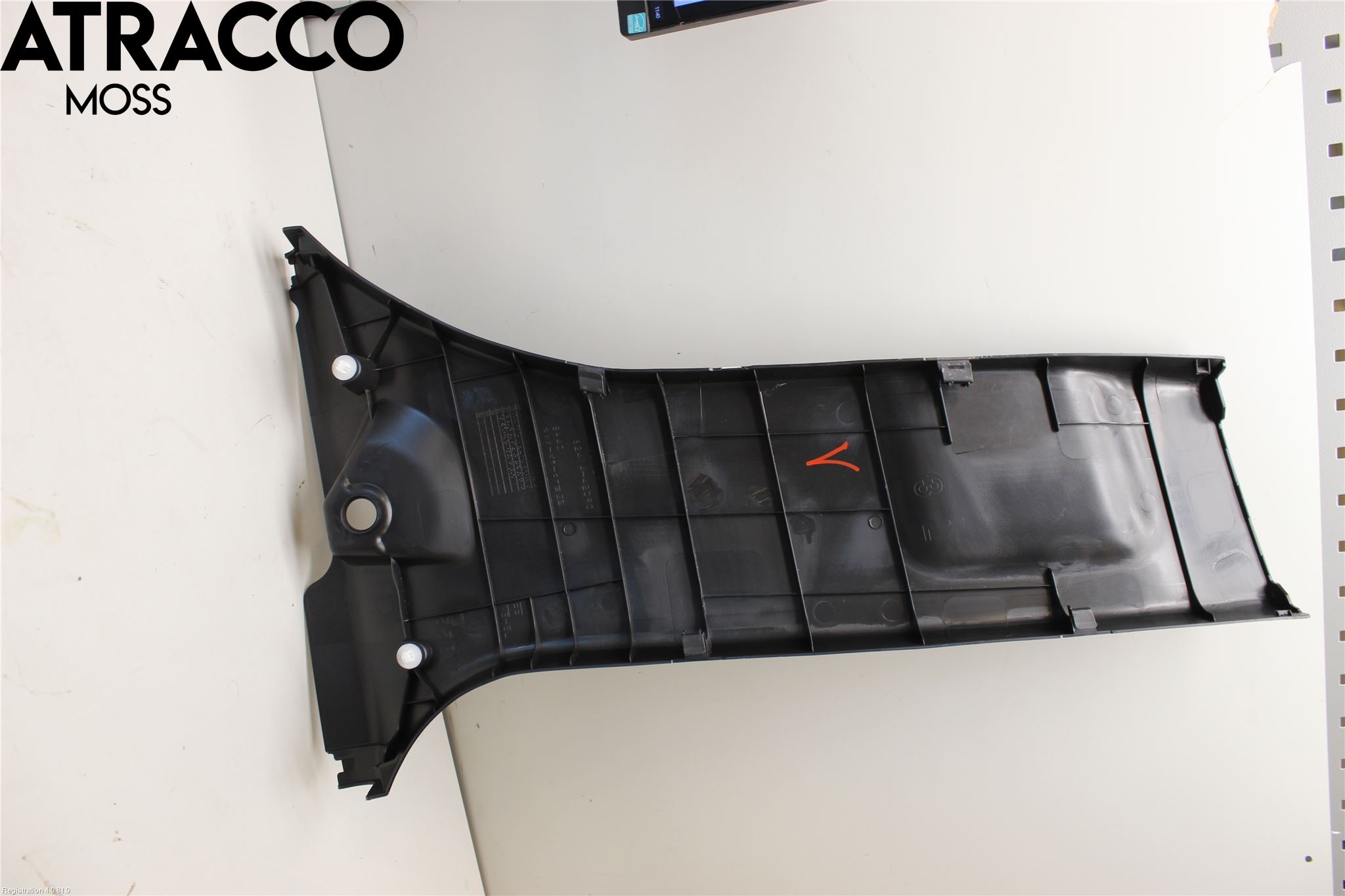 Suzuki ACROSS 21- Innr Øvrig