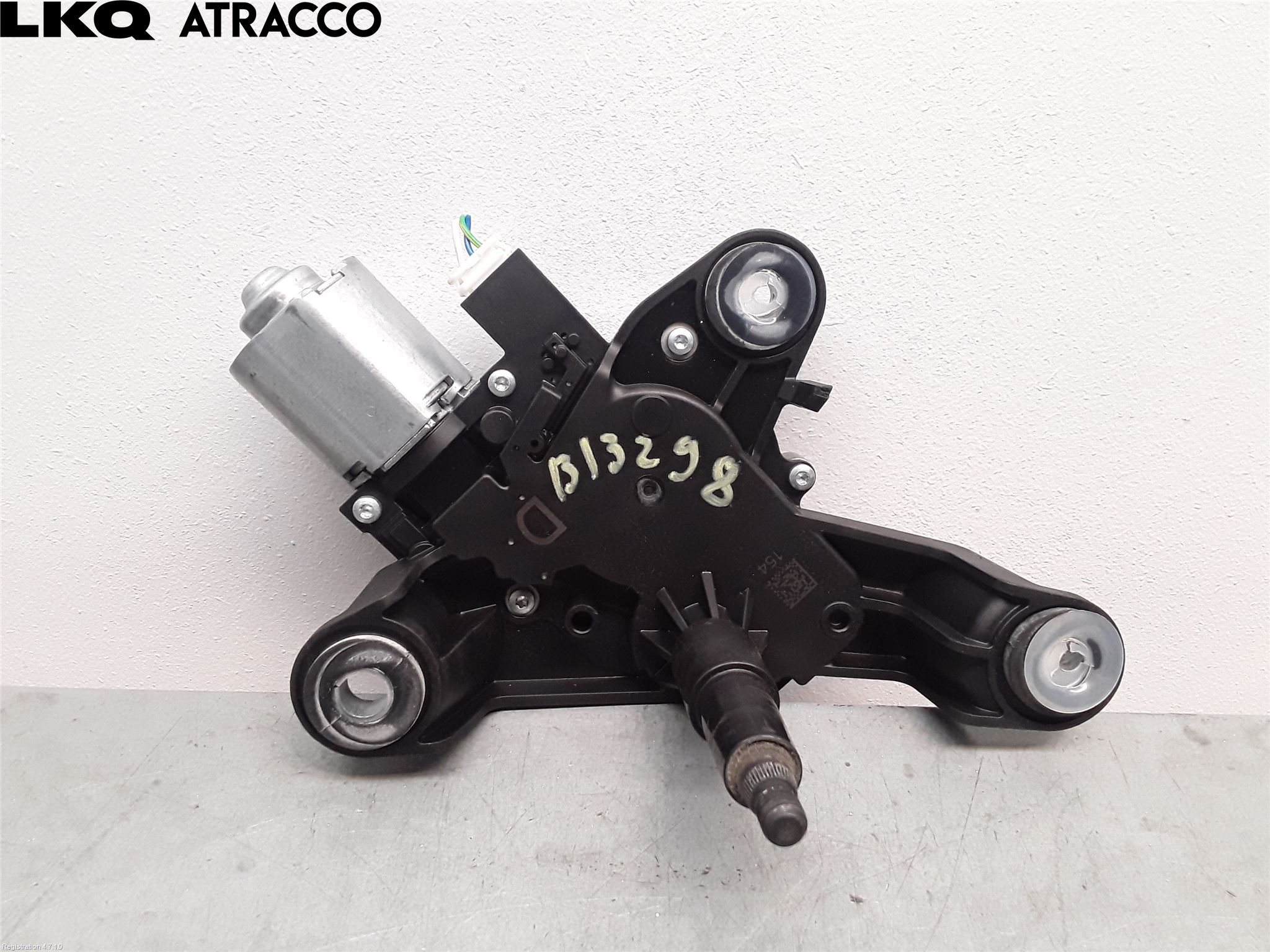 Citroen DS 3 CROSSBACK 20-23 Viskermotor Bakluke