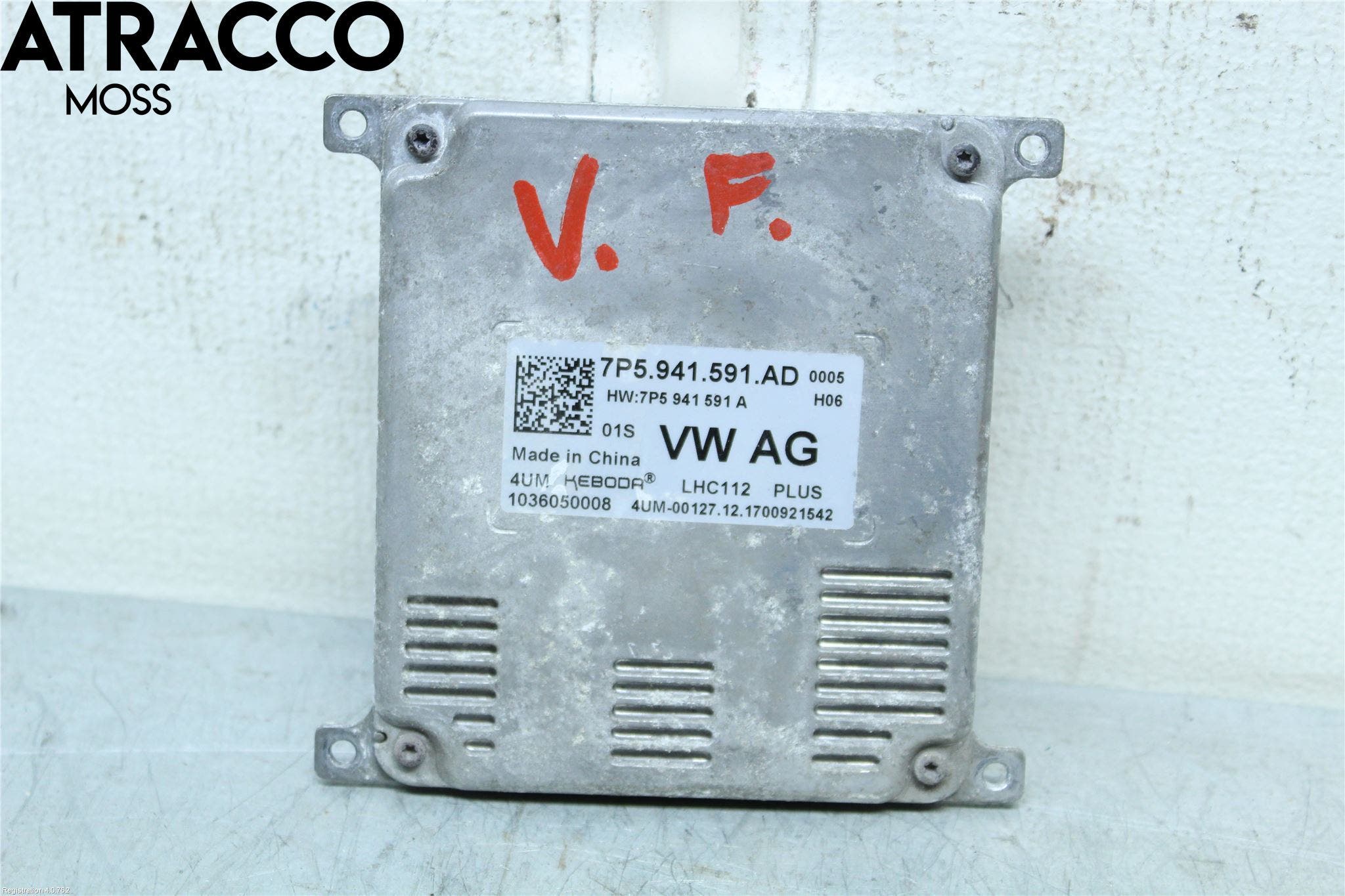 Skoda OCTAVIA (5E) 13-20 Styreenhet Øvrig