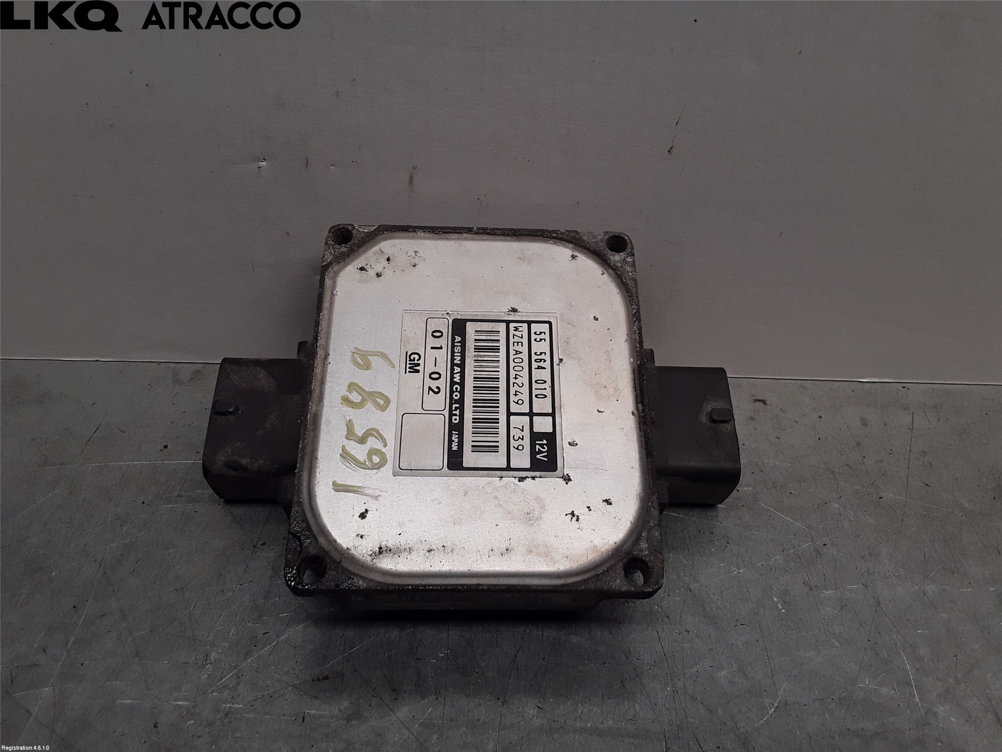 Saab 9-3 VER2/VER3 08-15 Styreenhet Øvrig